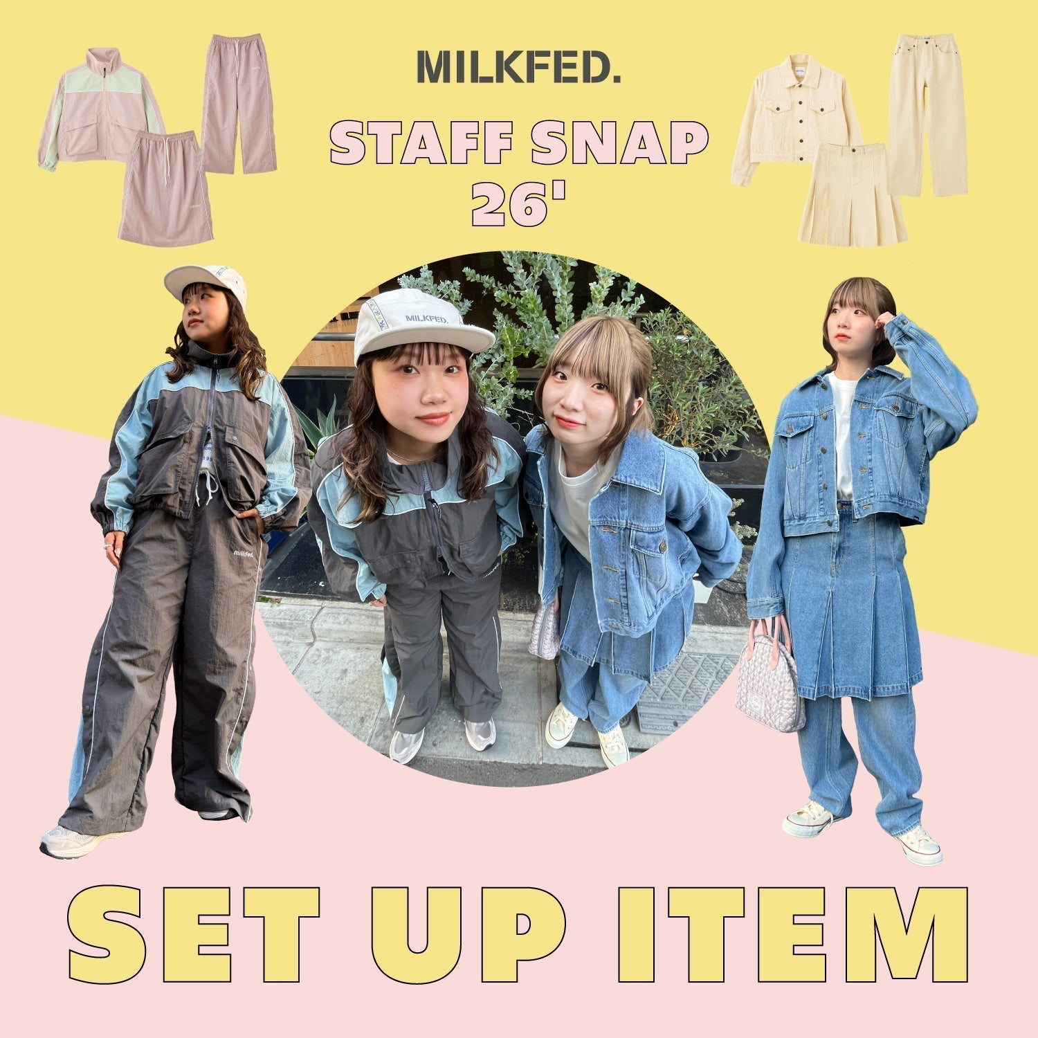 STAFF SNAP '26 セットアップアイテム – calif（カリフ）公式サイト