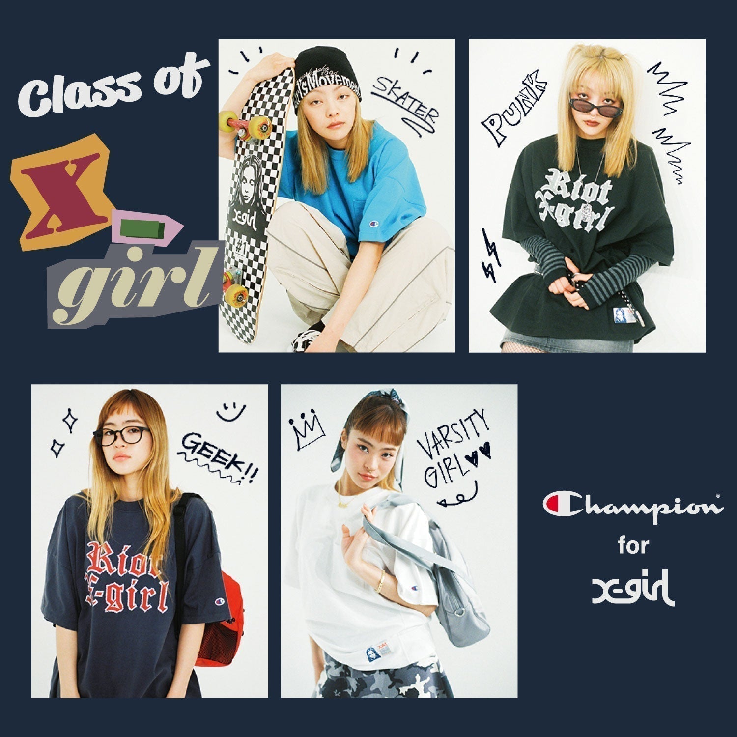 x-girl STARTER&Championスウェットセット X-girl × champion セットアップ 4月10日(金) 10:00～【Champion for X