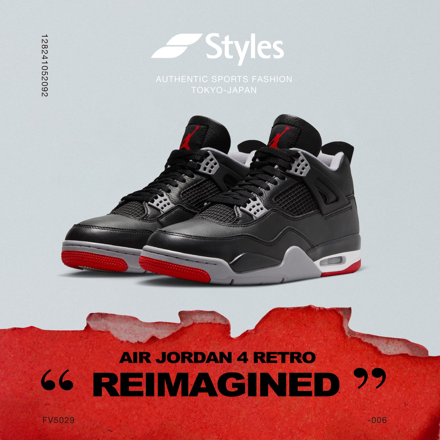 2/17(土)12:00発売   AIR JORDAN 4 RETRO "REIMAGINED"