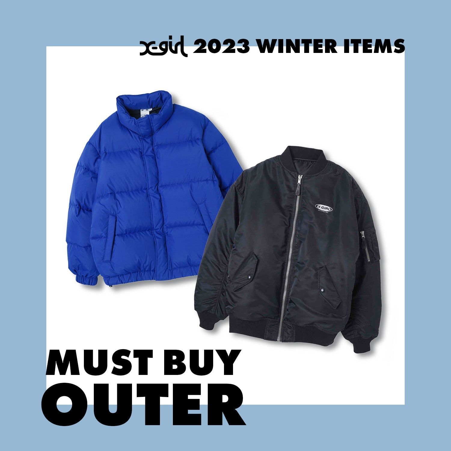 MUST BUY OUTER