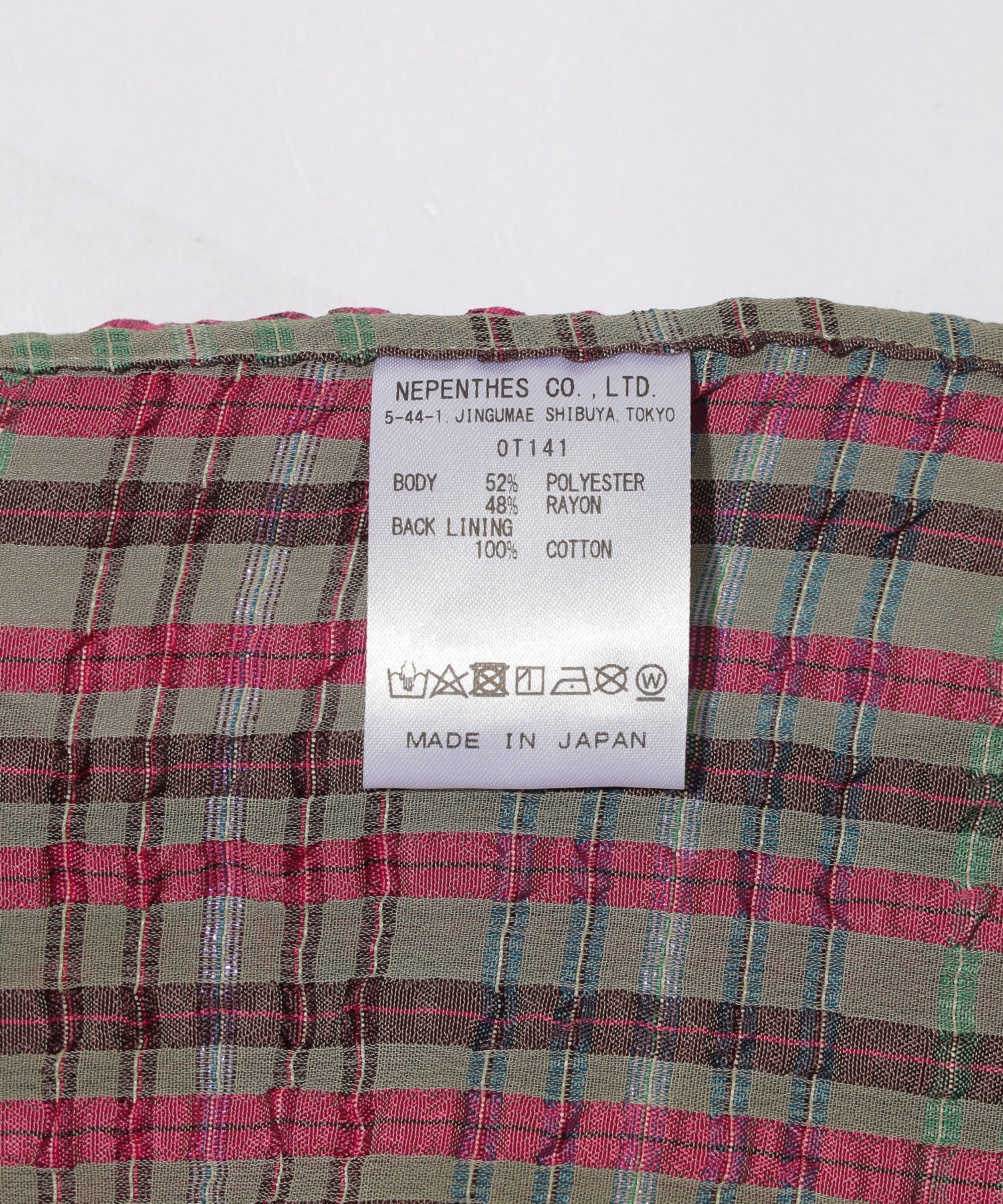 NEEDLES/ニードルズ/S/S One-Up Shirt/OT141