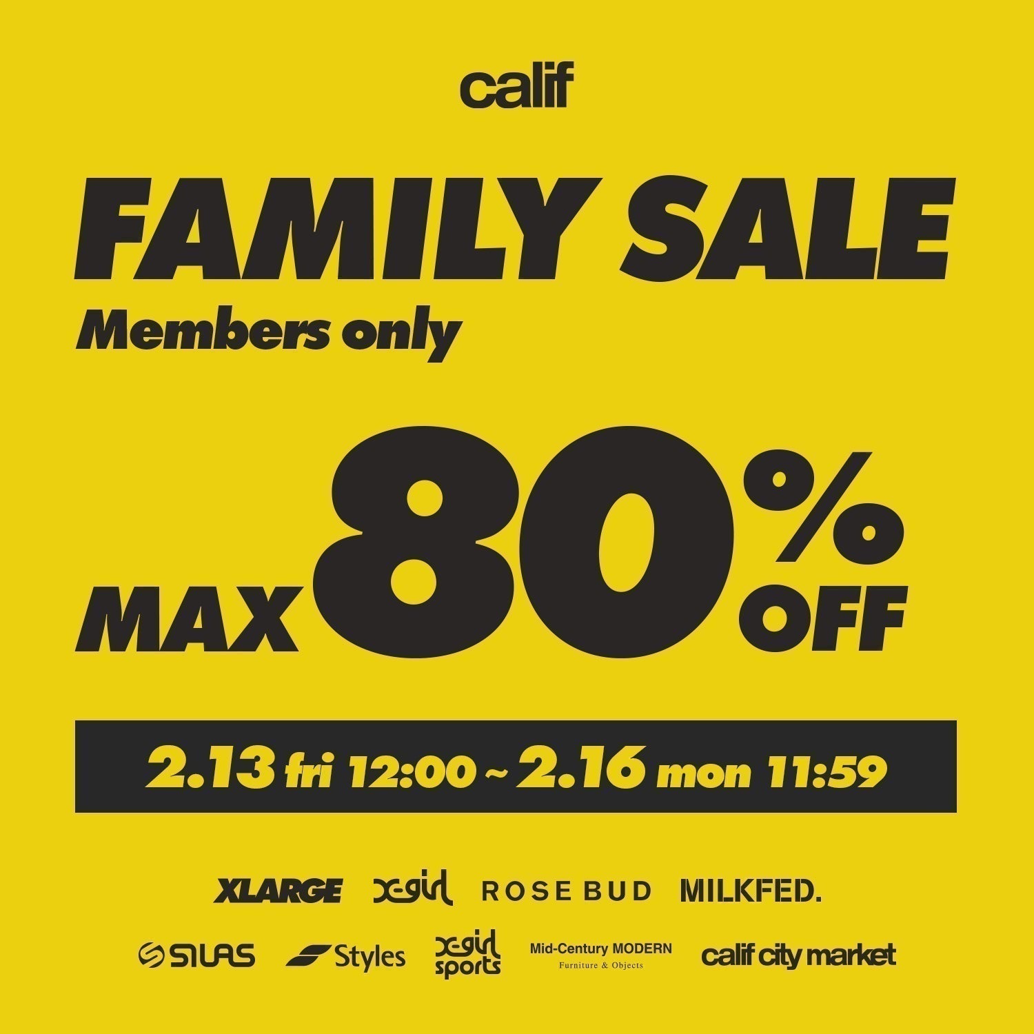 FAMILY  SALE開催のお知らせ 2026.2.13～2.16