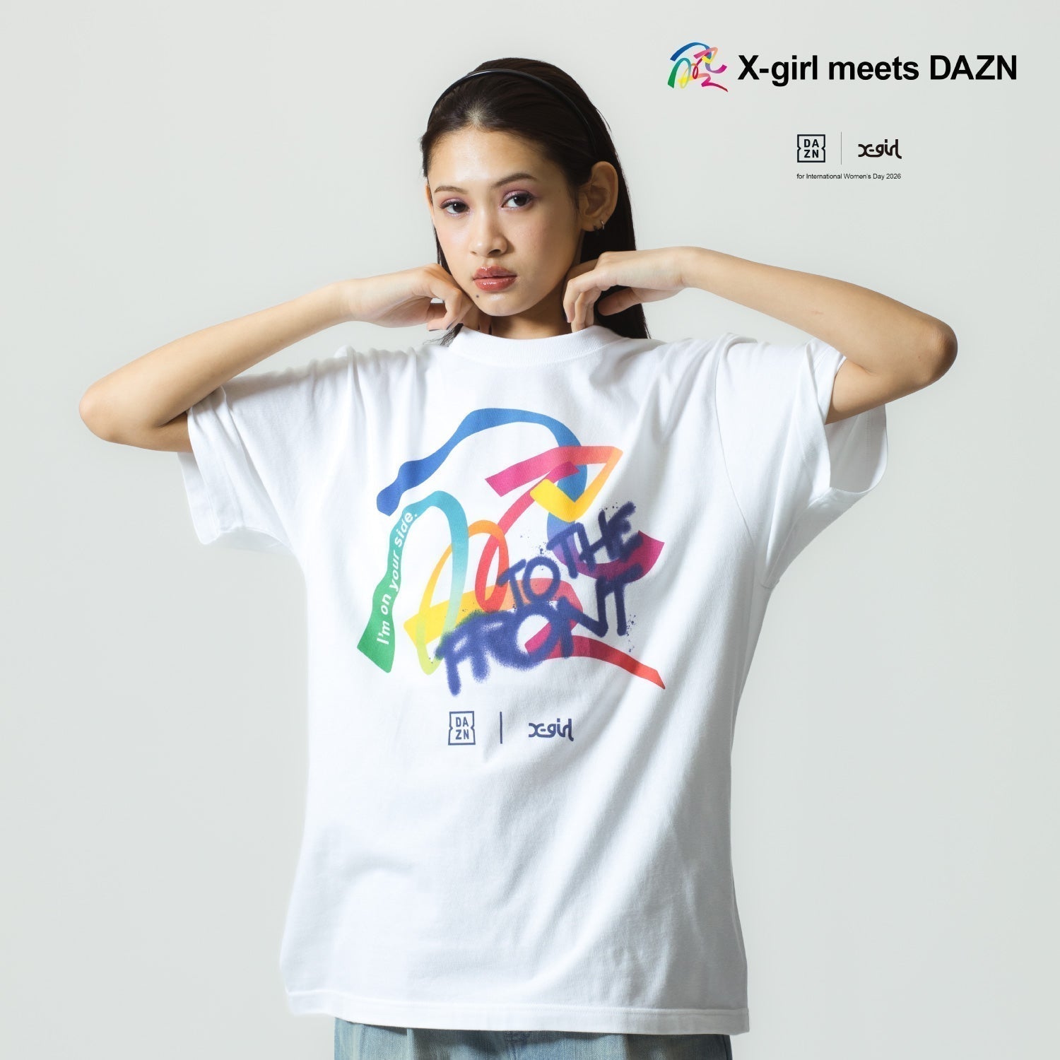 26.03.25 X-girl / X-girl SPORTS | 国際女性デー記念Tシャツ プレゼントキャンペーン