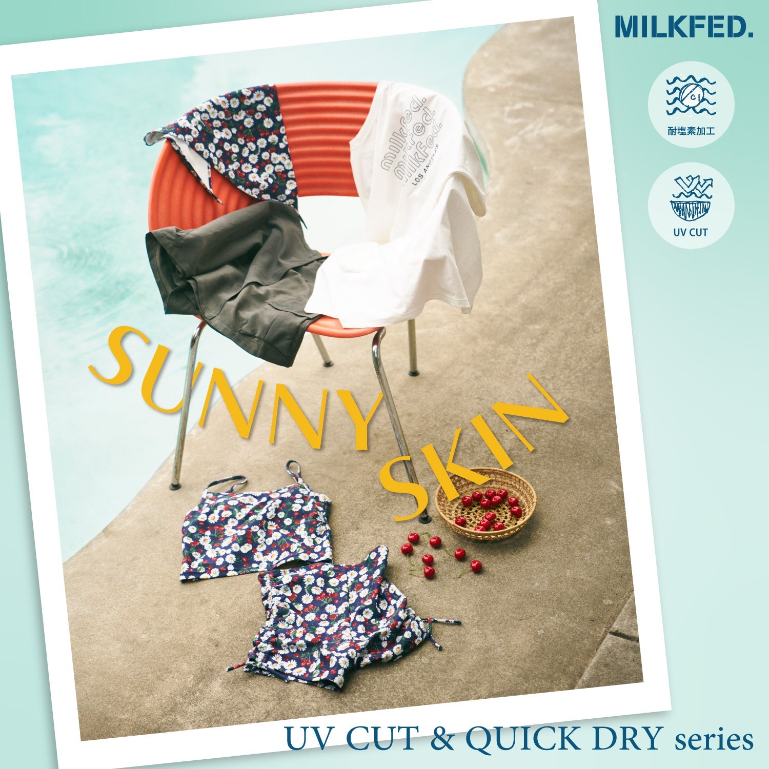 SUNNYSKIN ~UV CUT & QUICK DRY series~