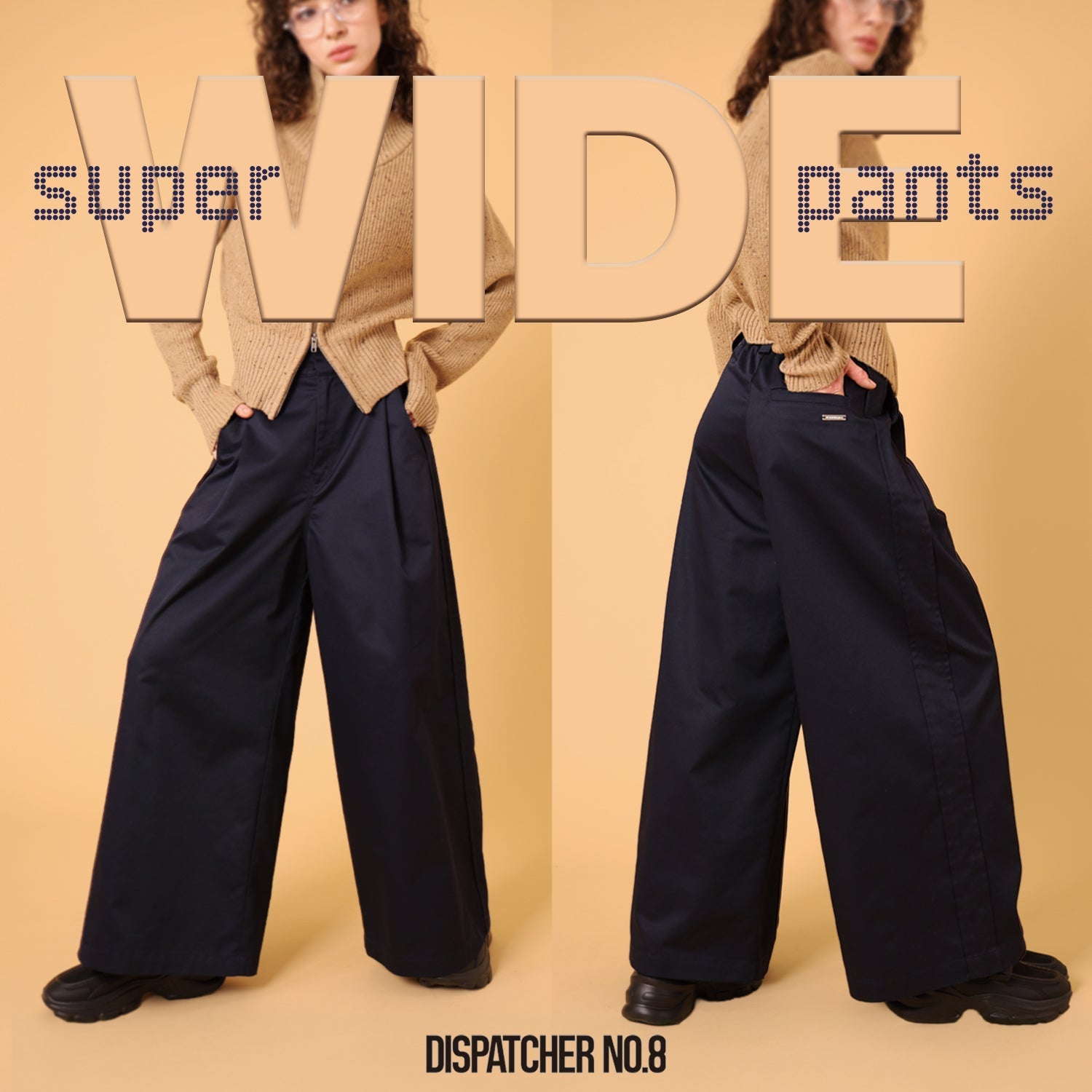 チノスーパーワイドパンツ