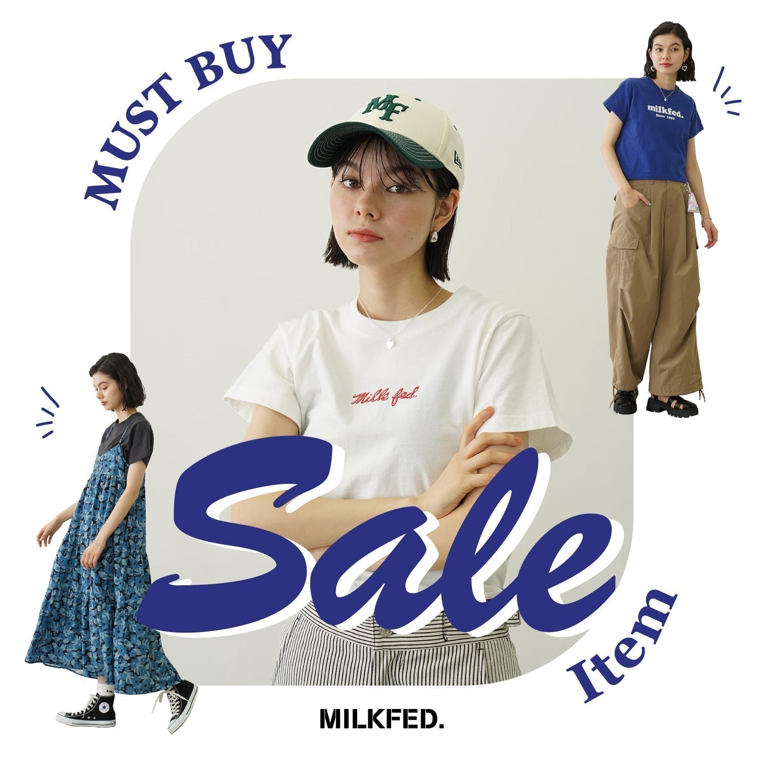 SALE MUST BUY ITEM★vol.1