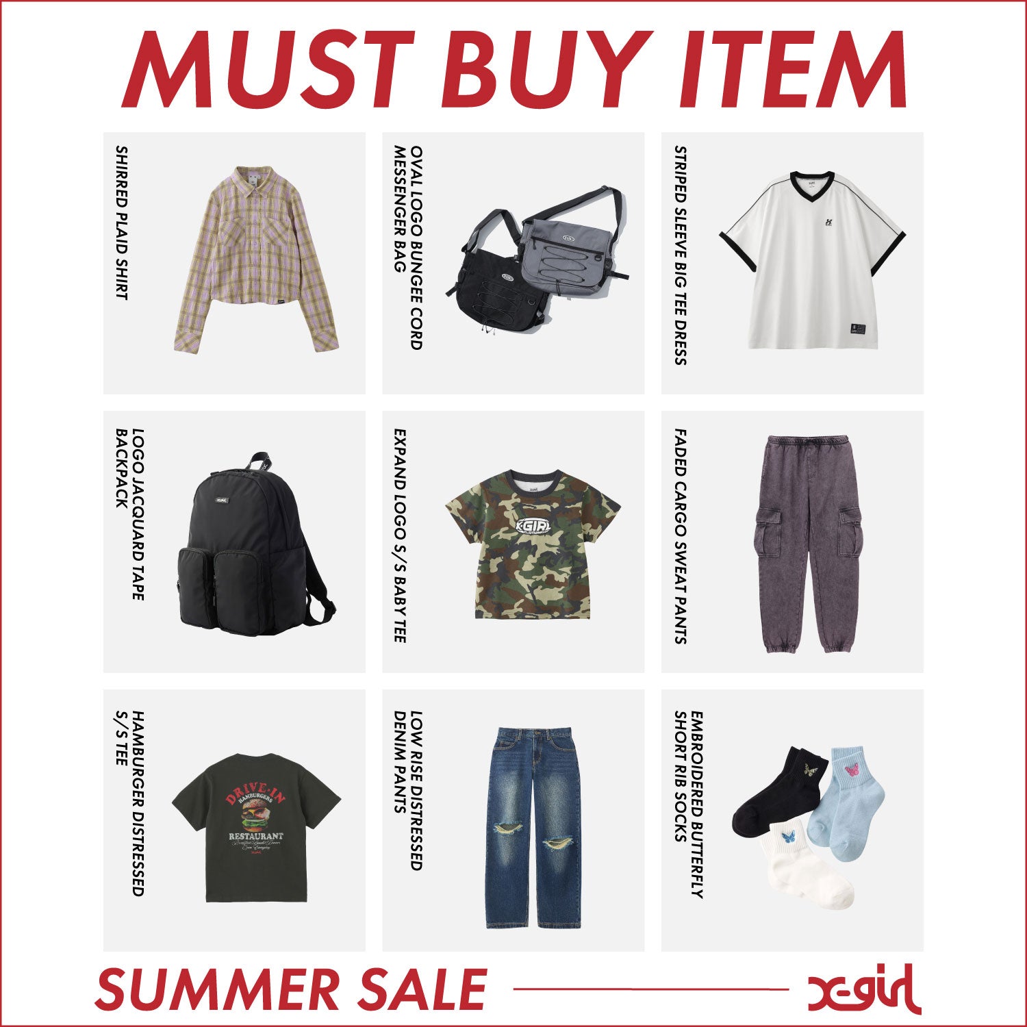 MUST BUY ITEM