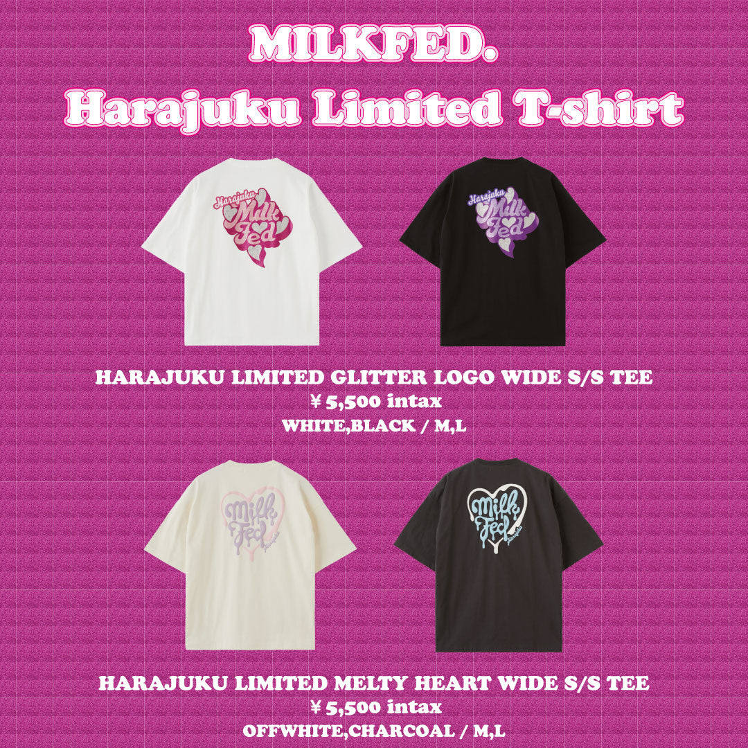 8月7日(金)MILKFED.原宿限定アイテム発売！