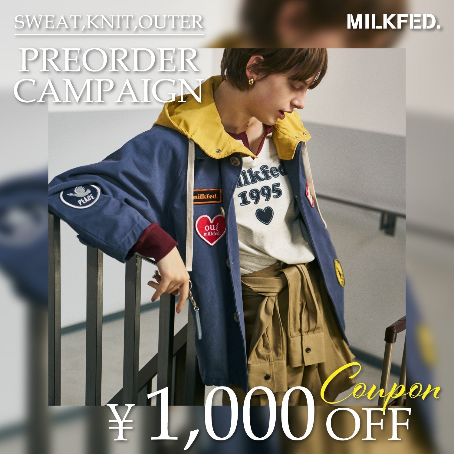 MILKFED.PREORDER CAMPAIGN