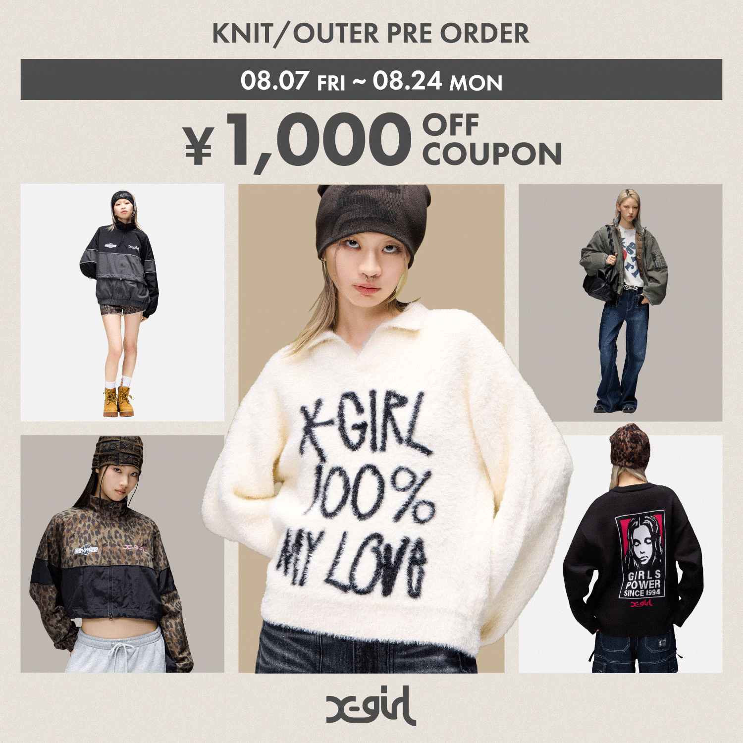 X-girl KNIT/OUTER PRE ORDER
