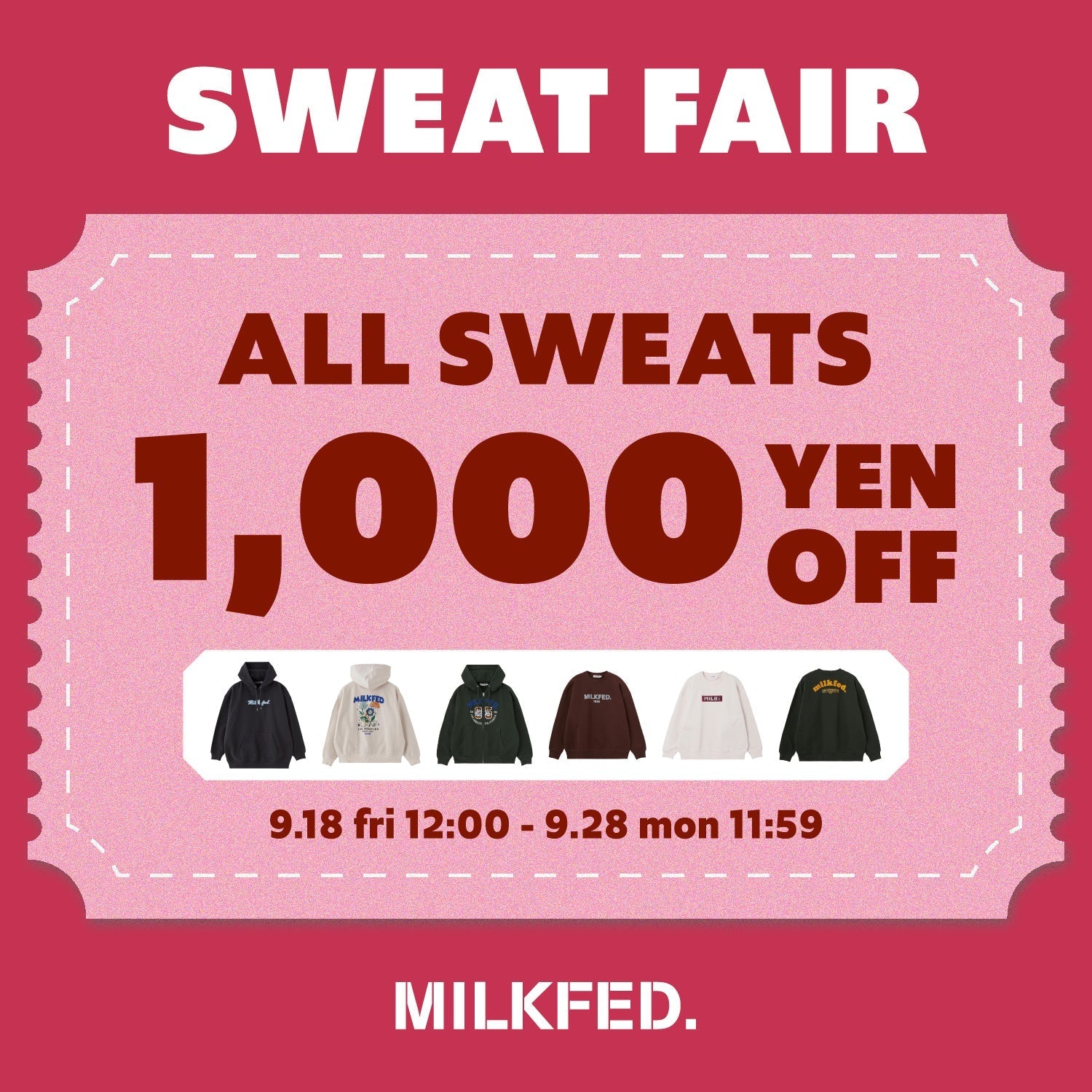 SWEAT FAIR!