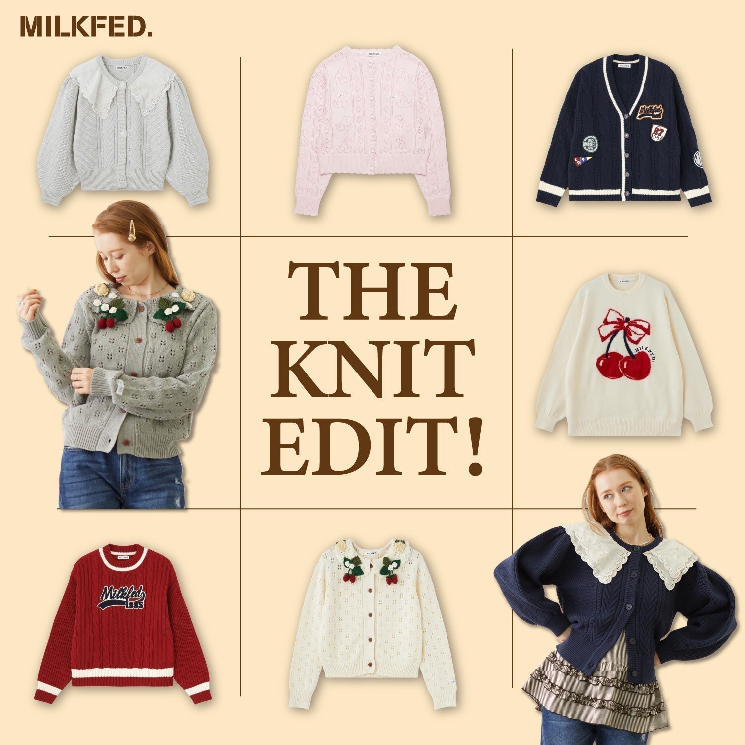 THE KNIT EDIT！