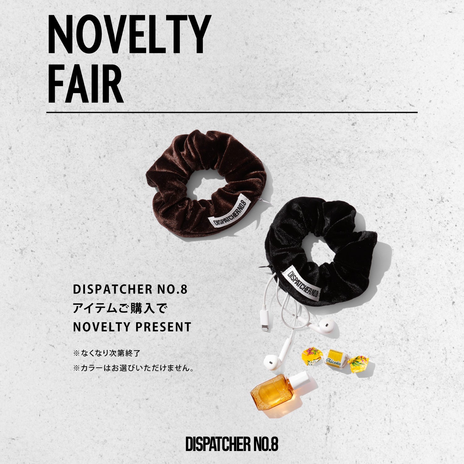 DISPATCHER NO.8 calif week ノベルティ