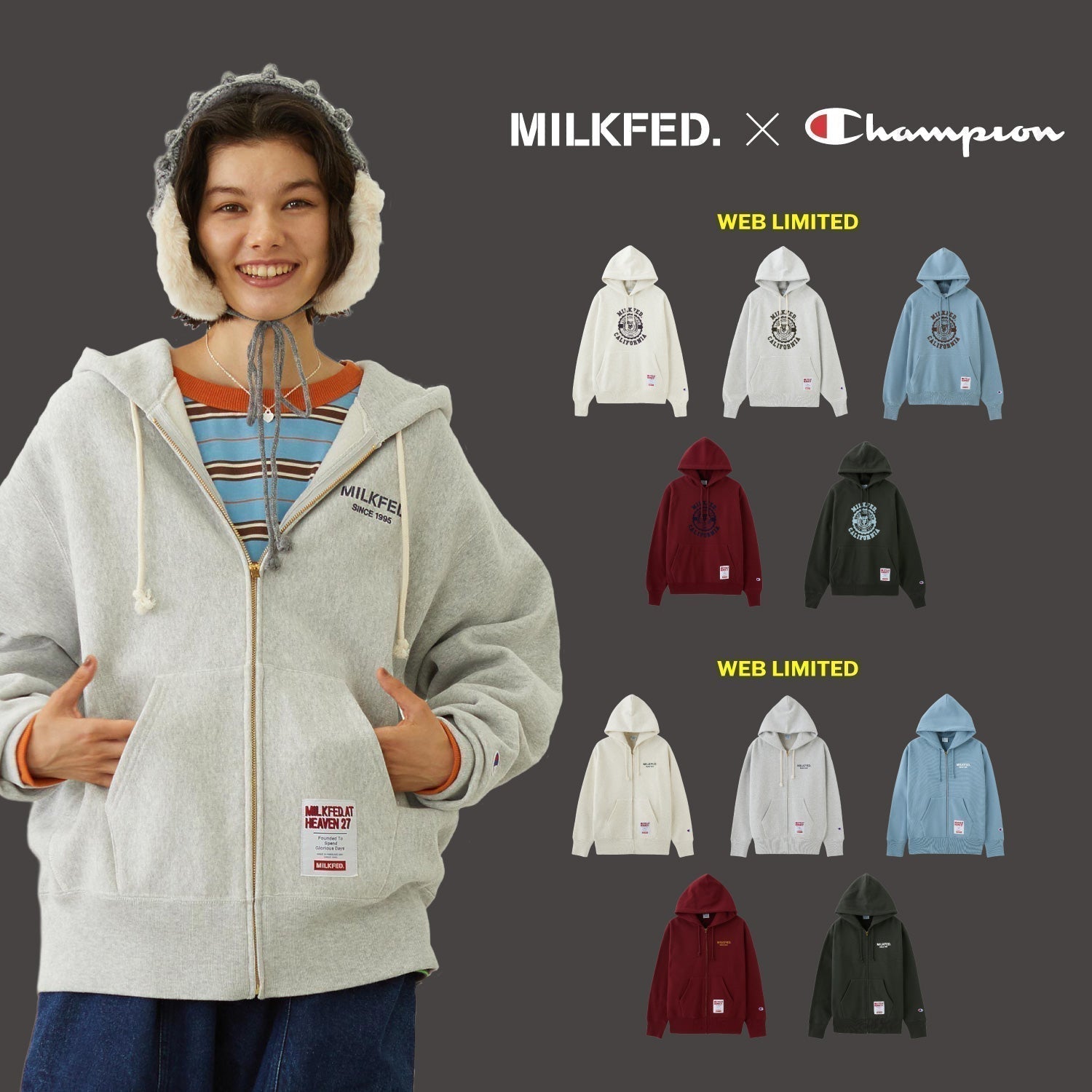 MILKFED.×Champion「WEB LIMITED COLOR」