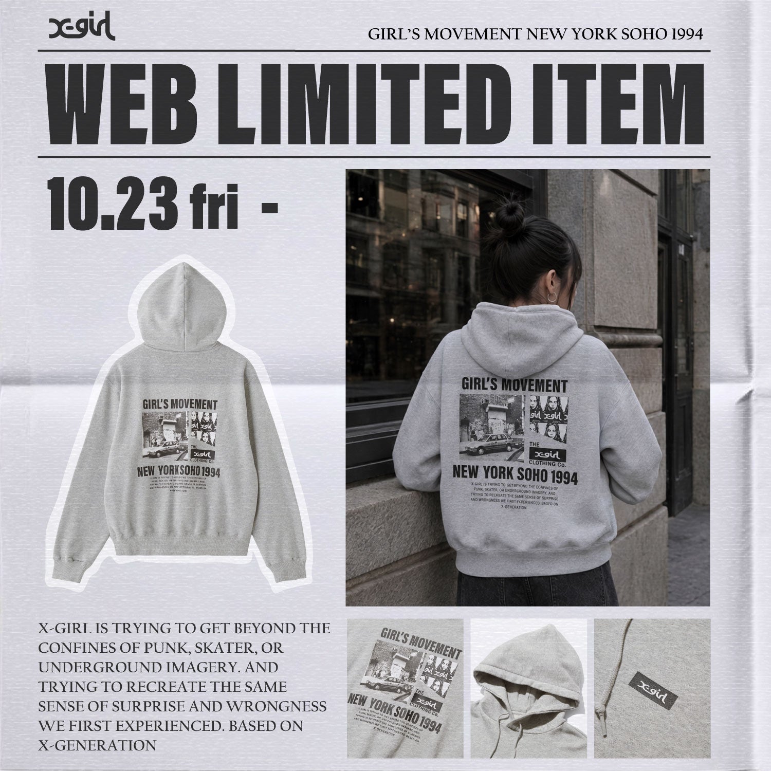 X-girl WEB LIMITED ITEMS
