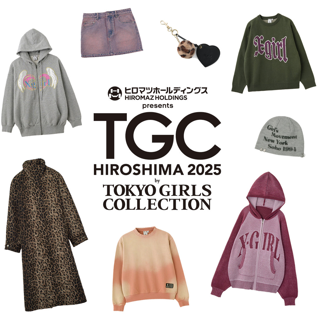 TGC HIROSHIMA 2025