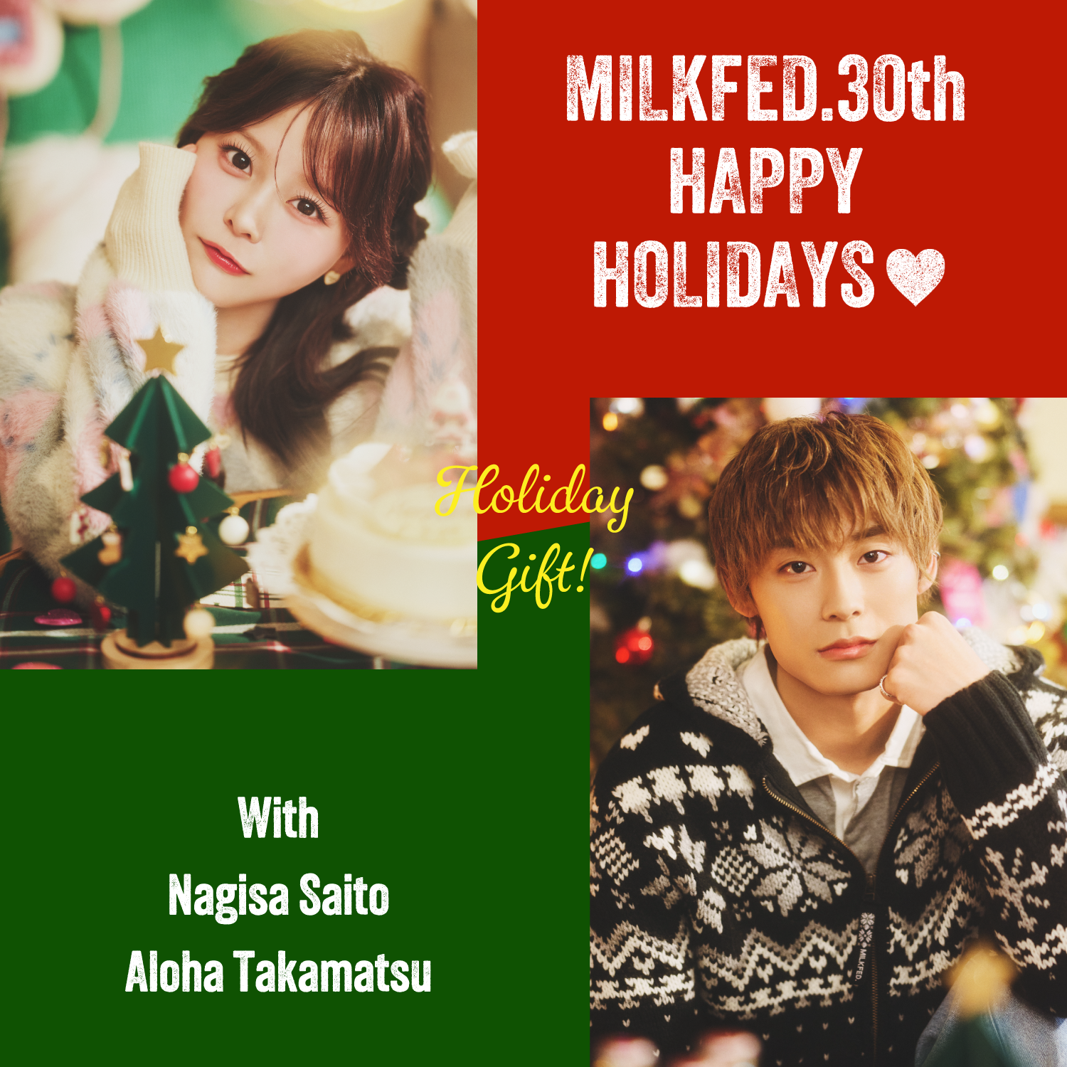 MILKFED. 30th HAPPY HOLIDAYS♡