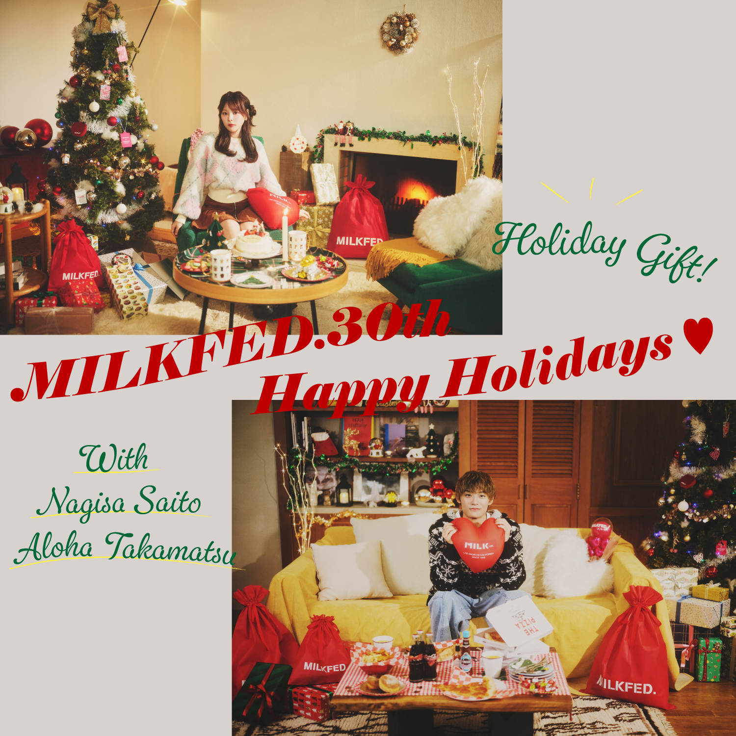 MILKFED. 30th HAPPY HOLIDAYS♡