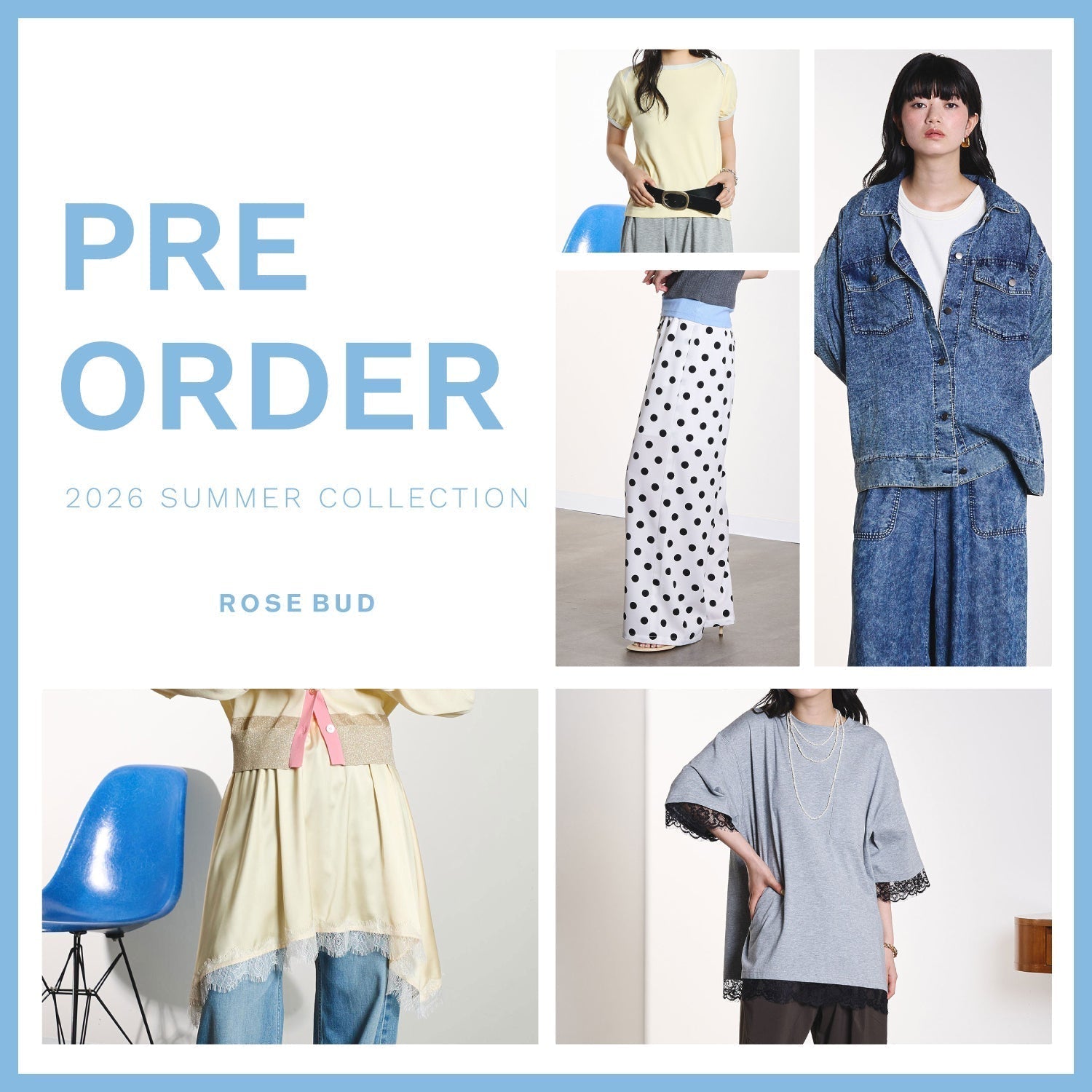 2026.06.19 ROSE BUD | PRE ORDER