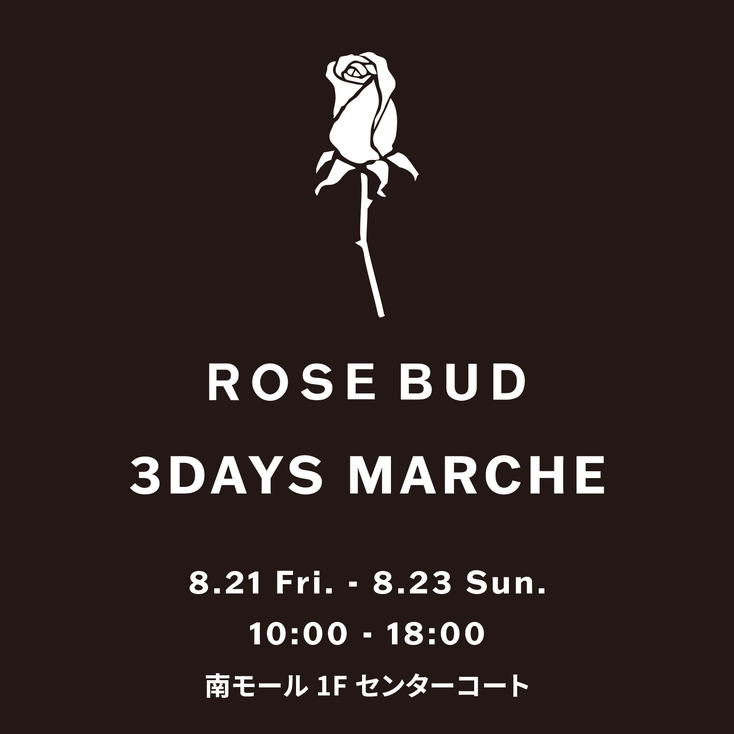 3DAYS MARCHE