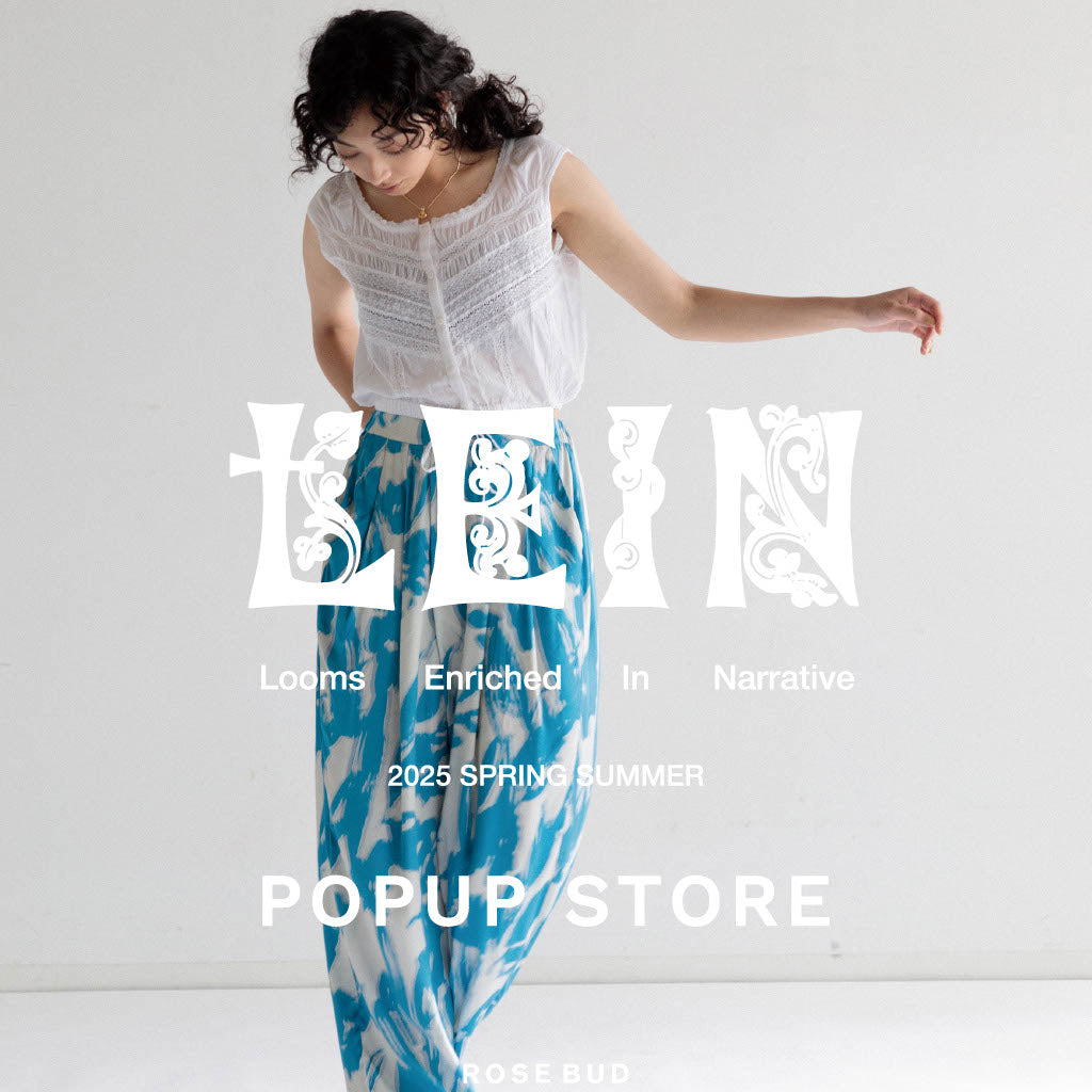 LEIN POP UP