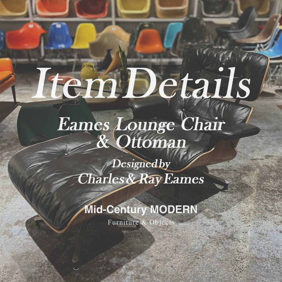 Item Detailes Eames Lounge Chair & Ottoman