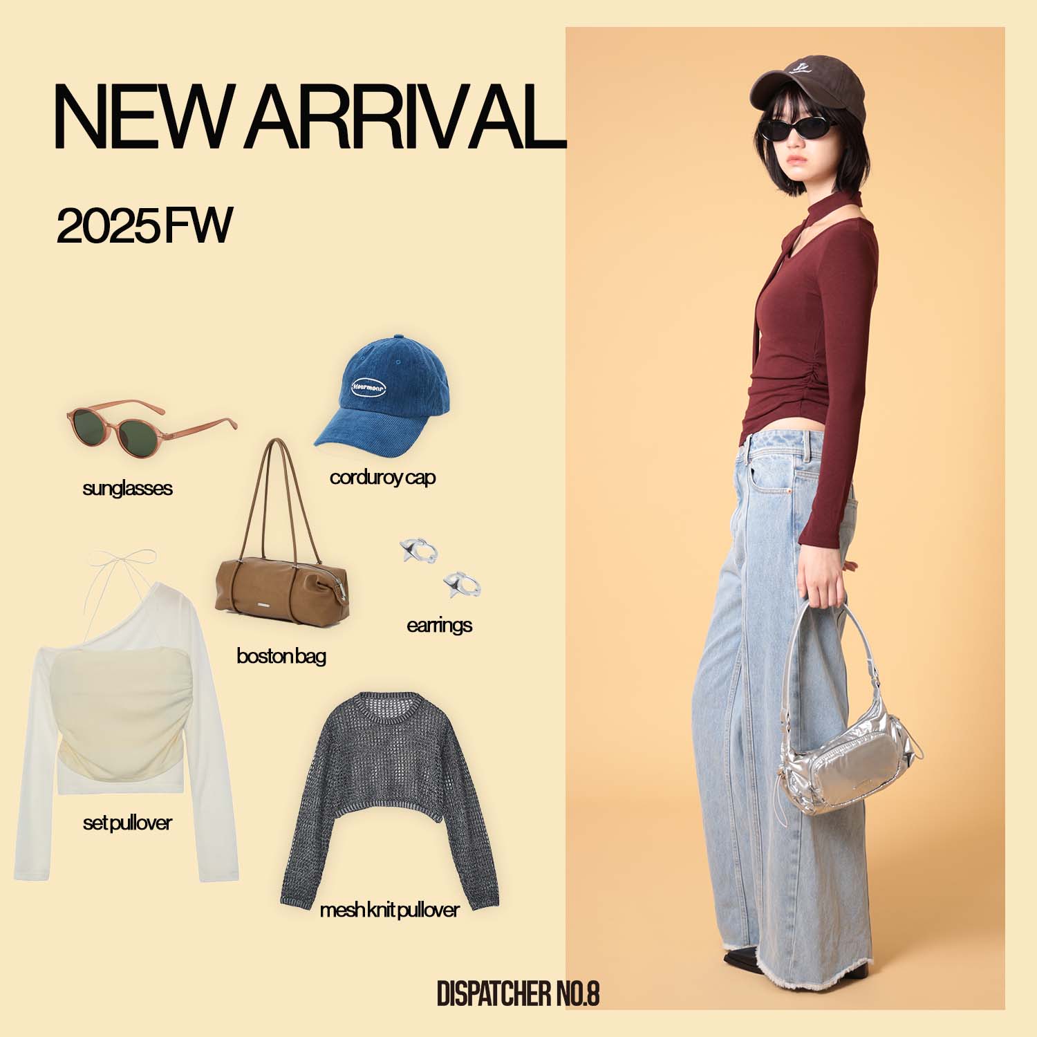 NEW ARRIVAL