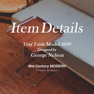 Item Detailes Tray Table Model.4950