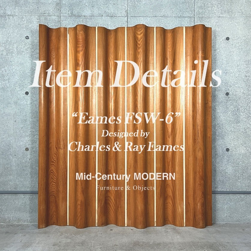 Item Details FSW(Folding Screen in Wood)