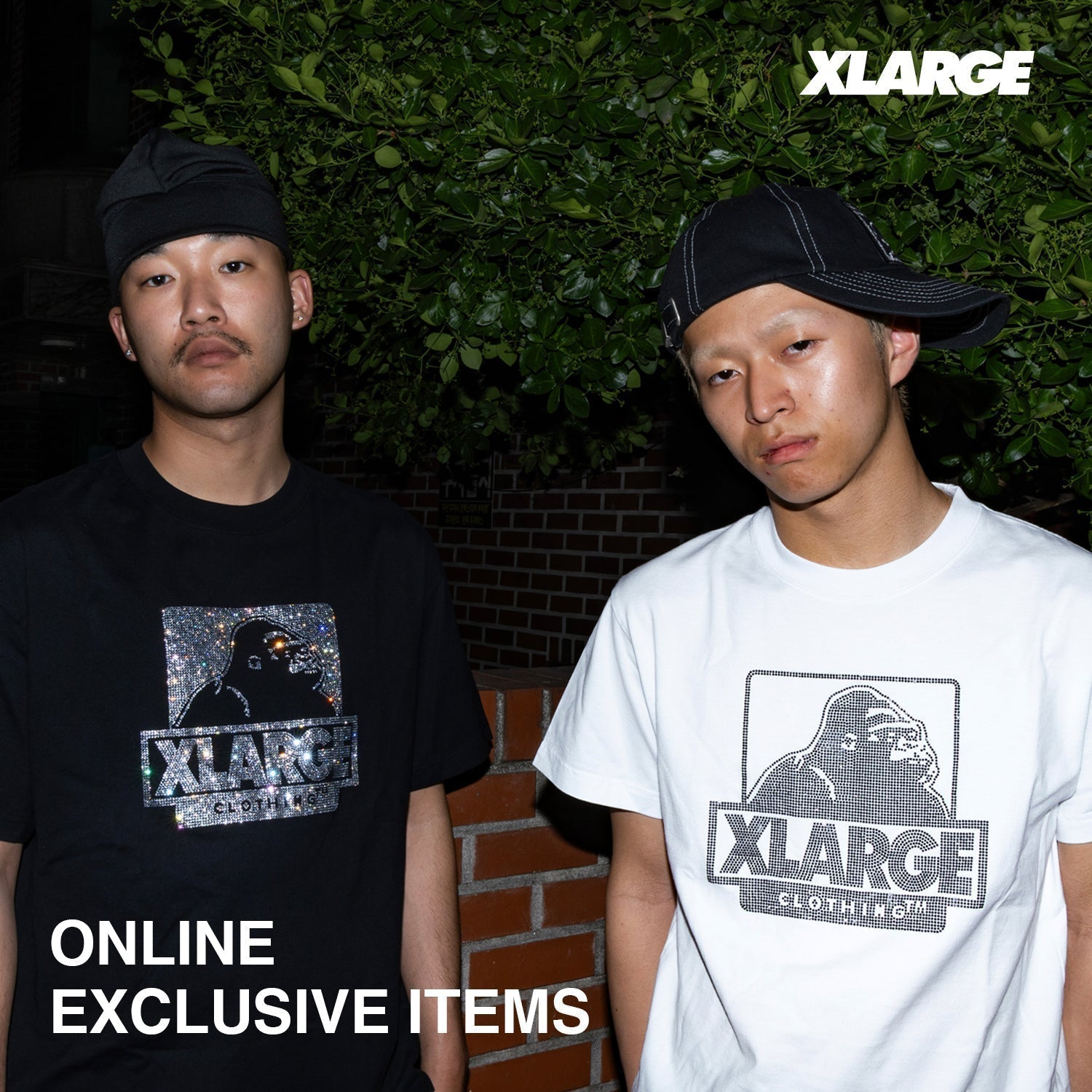 ONLINE EXCLUSIVE ITEMS