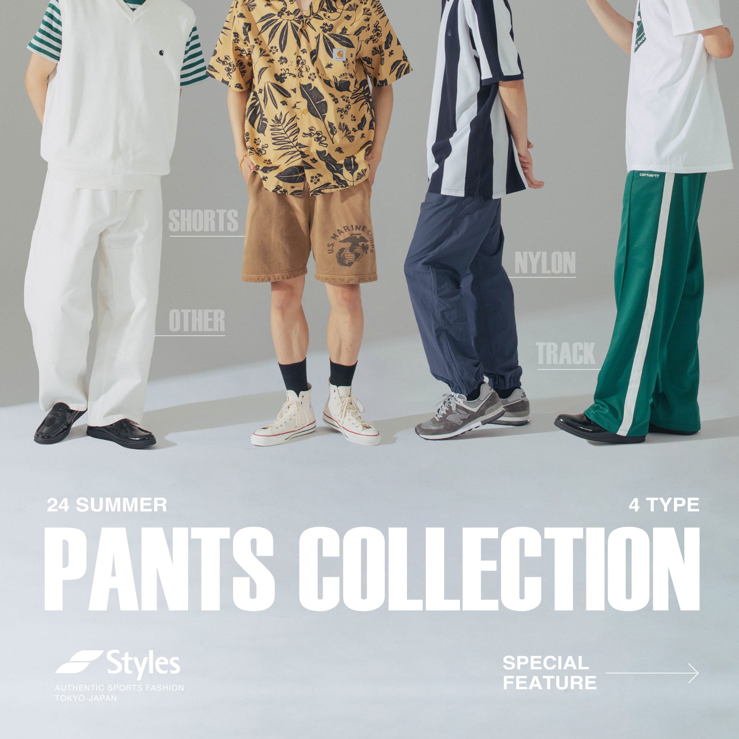 Styles PANTS COLLECTION