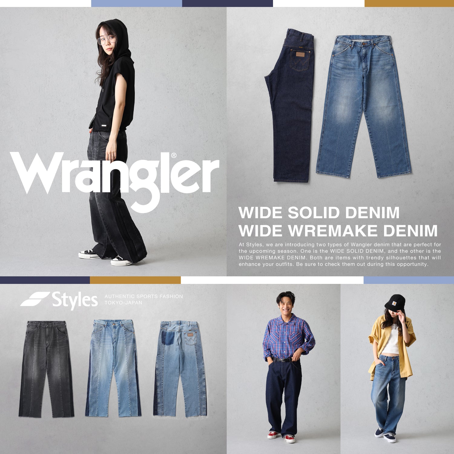 PICK UP BRAND #Wrangler