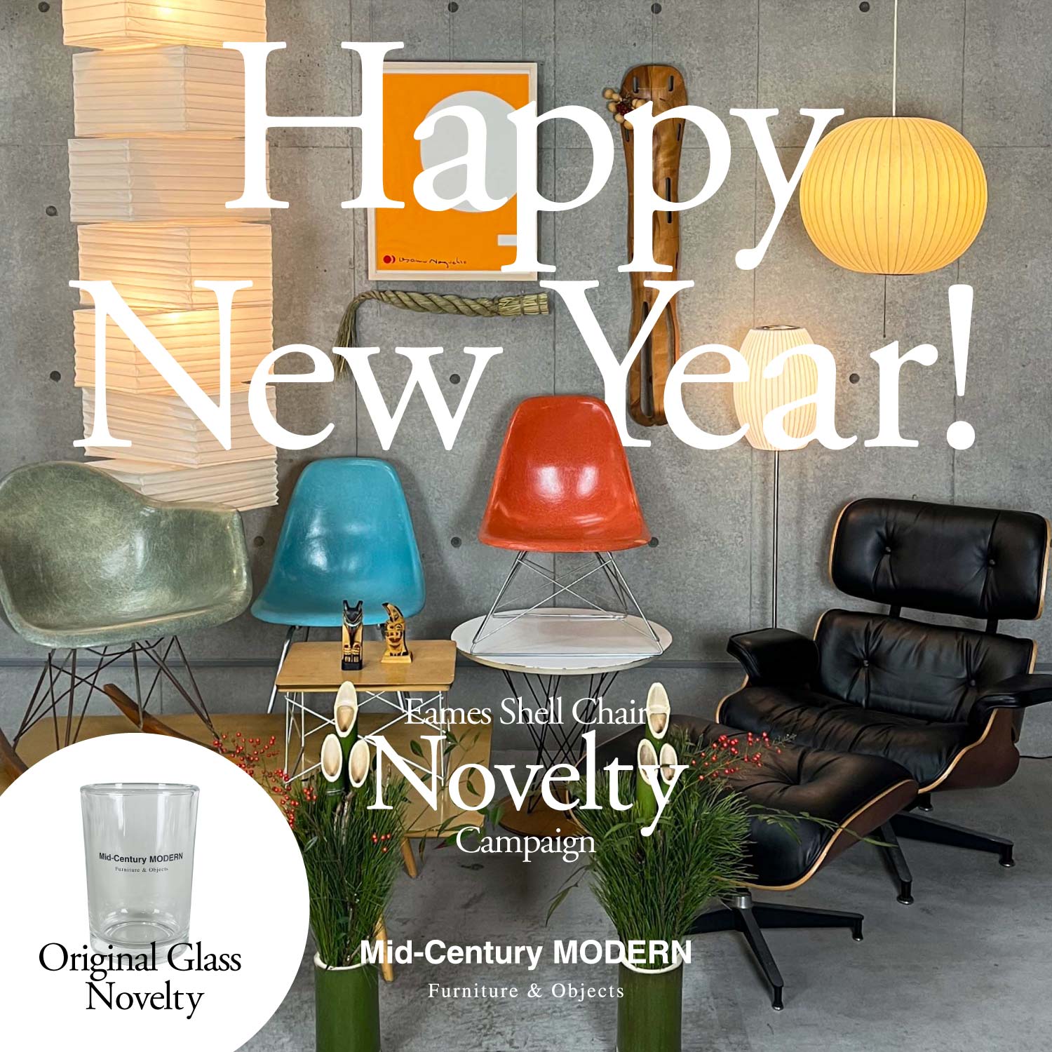 【MCM】1月1日(水)より NOVELTY PRESENT