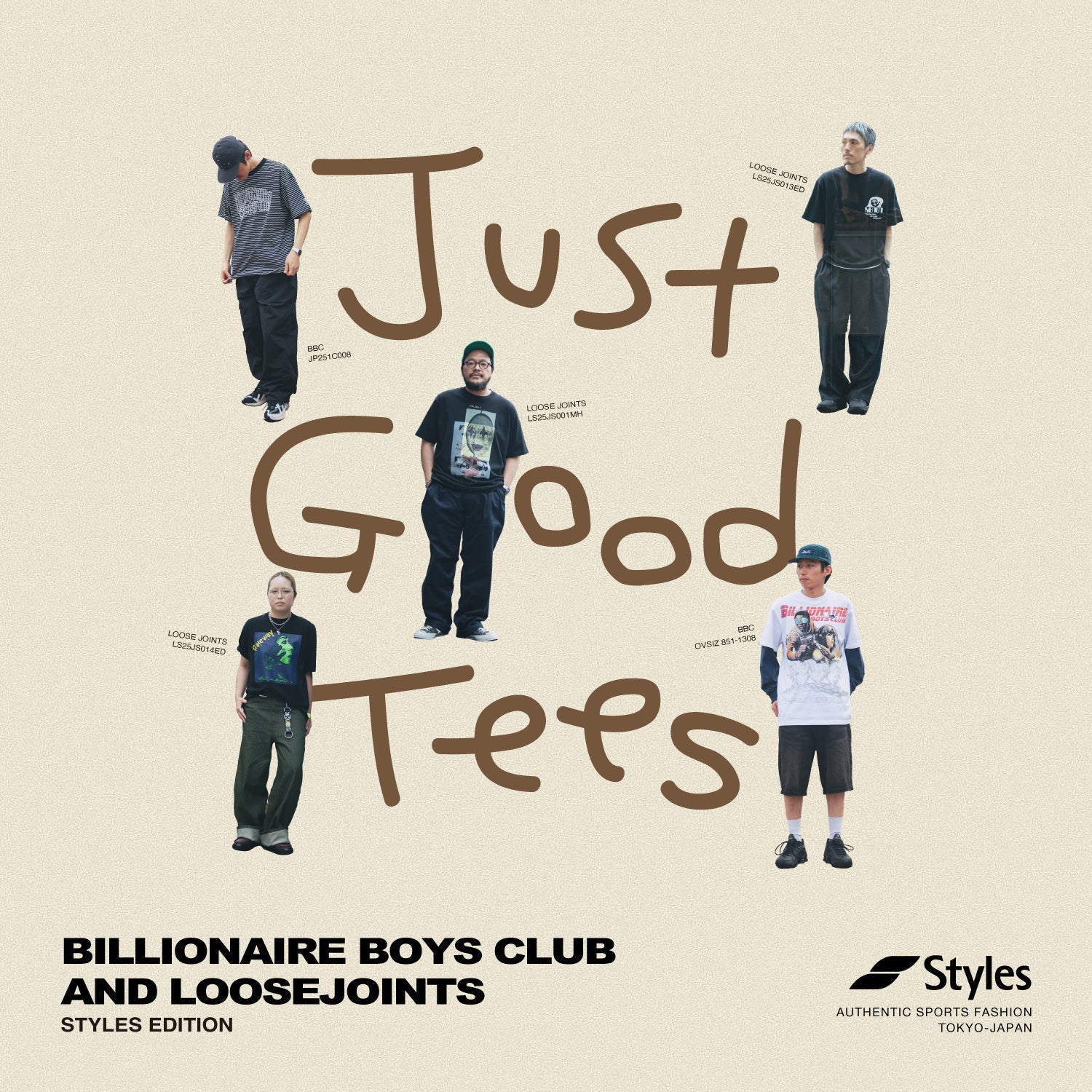 Just Good Tees – BBC & LOOSEJOINTS Edition