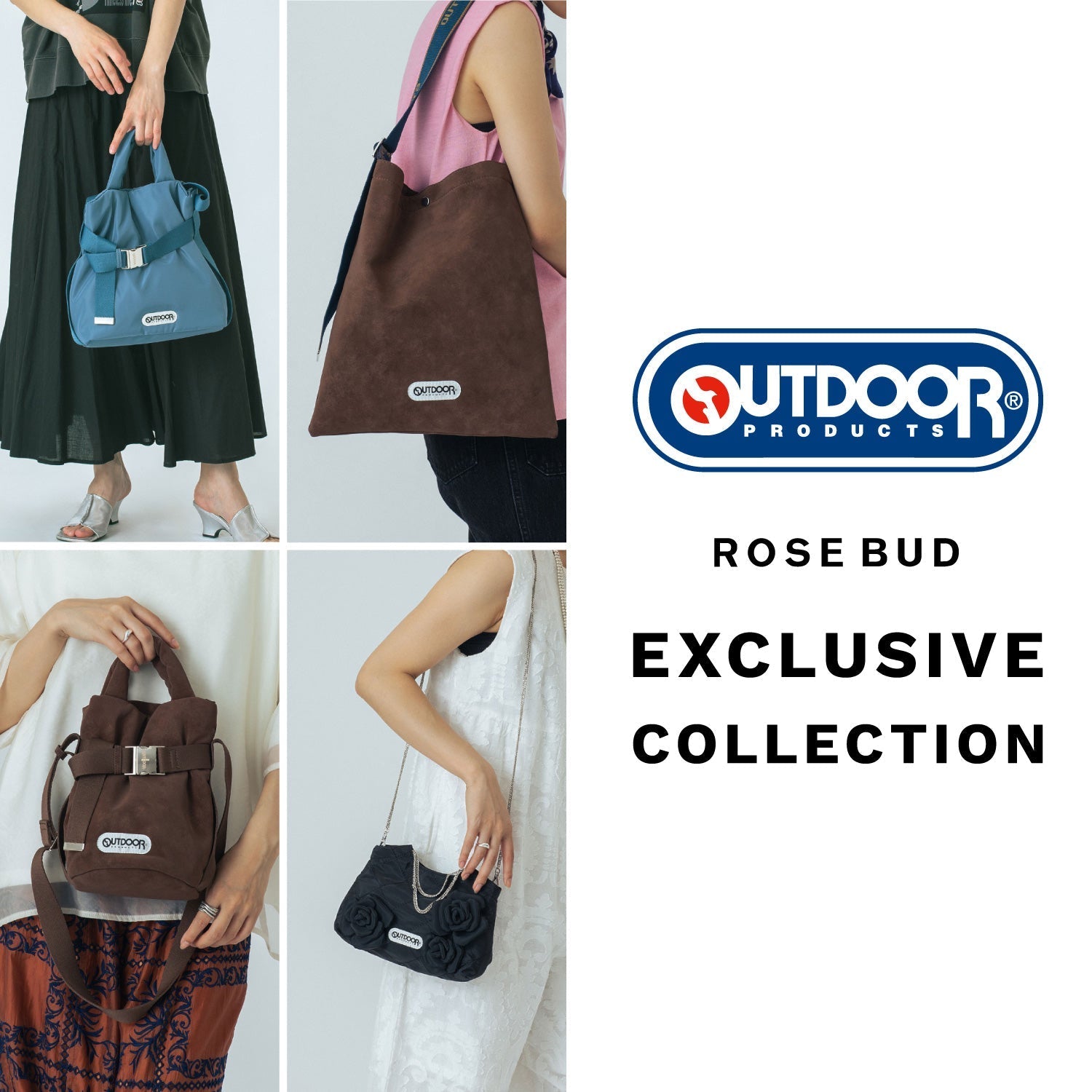 OUTDOOR PRODUCTS ROSE BUD EXCLUSIVE COLLECTION