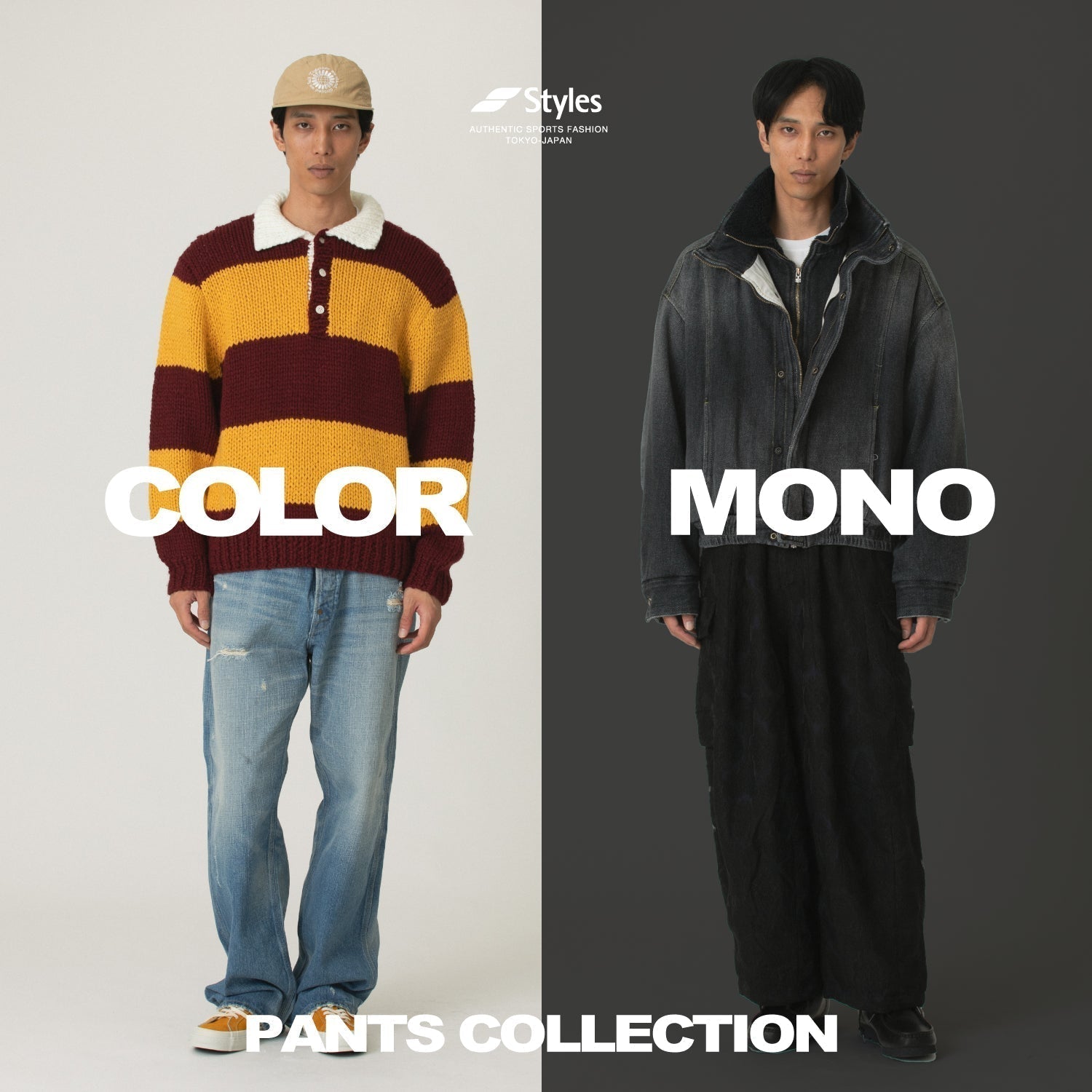 PANTS COLLECTION