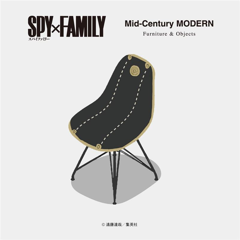 SPY×FAMILY Mid-Century MODERN
