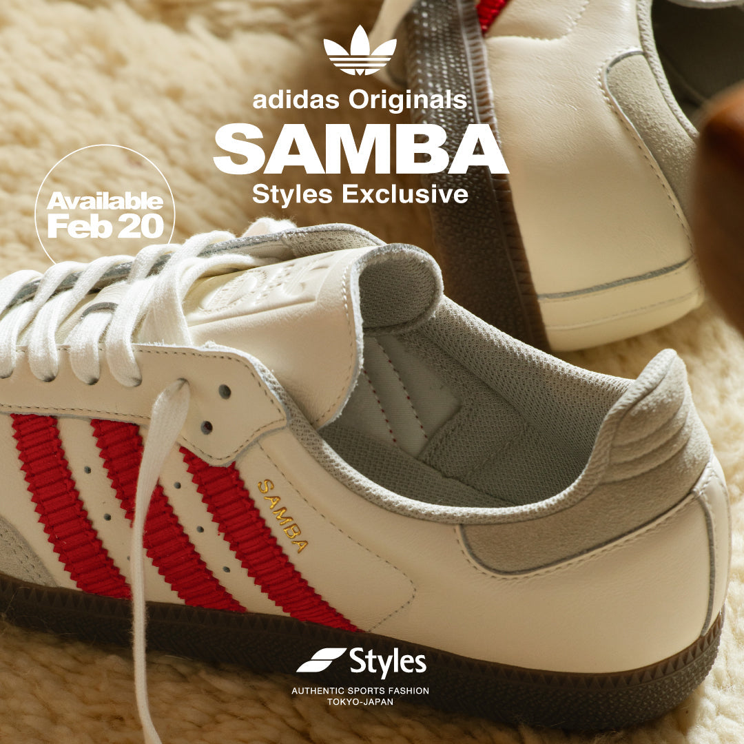【告知】adidas SAMBA ExclusiveがStyles/ROSEBUDにて発売！