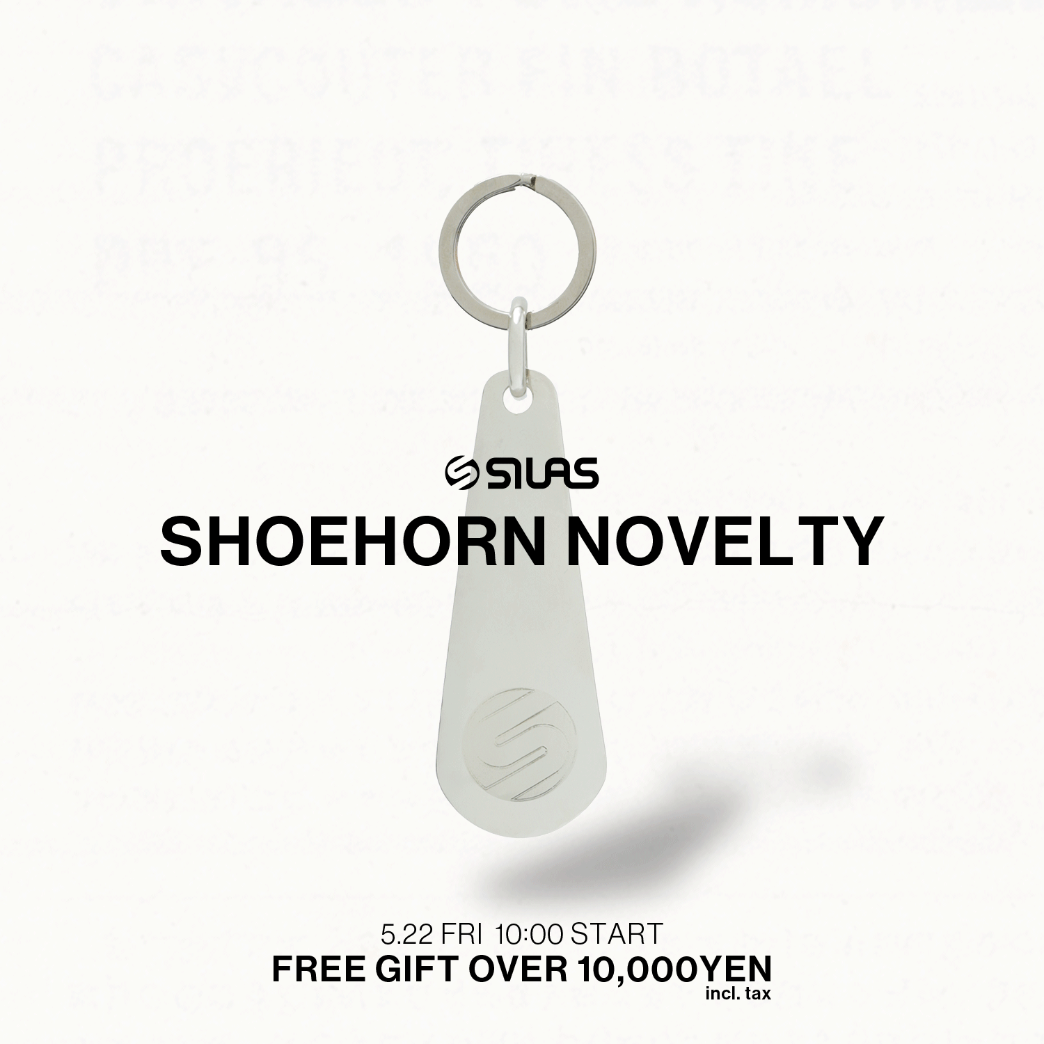 2026 SILAS NOVELTY SHOEHORN PRESENT