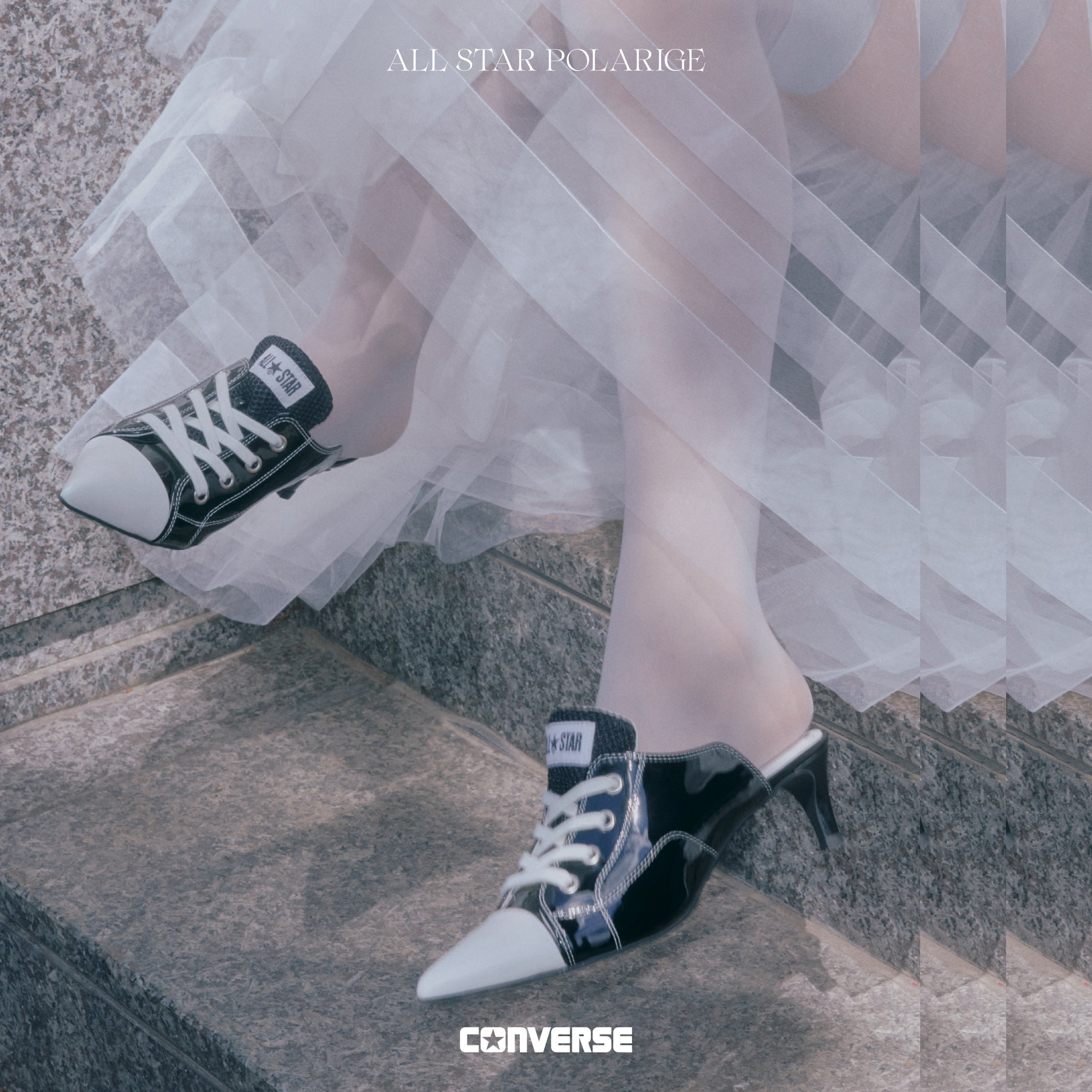 ALL STAR POLARIGE MULE