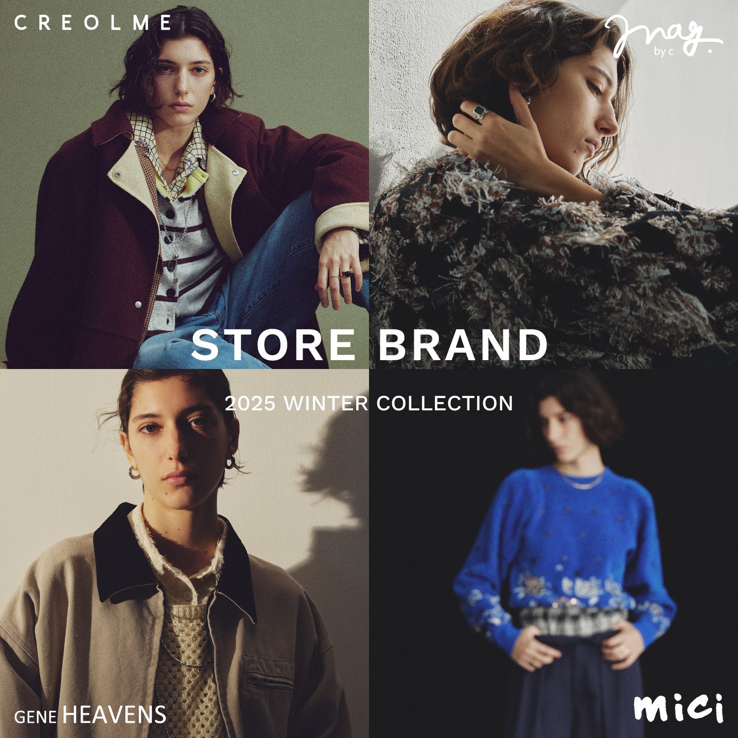 ROSE BUD STORE BRAND 2025 WINTER COLLECTION