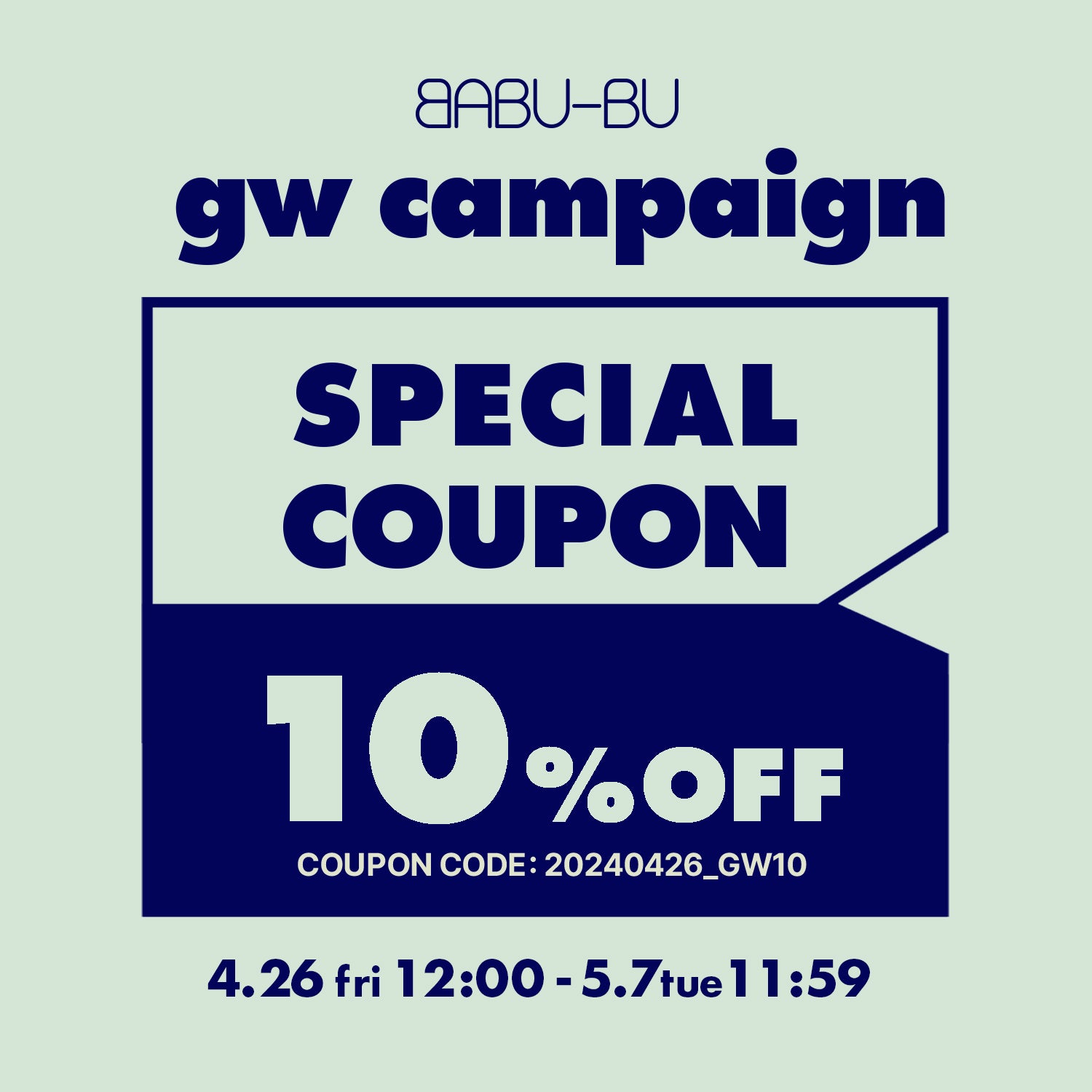 BABU-BU GW 10%OFF COUPON