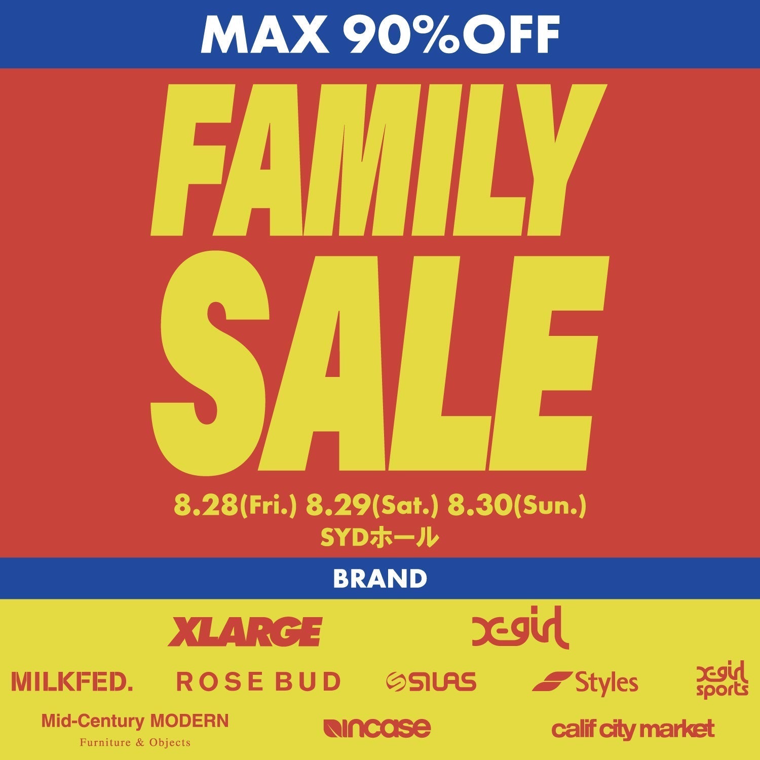 FAMILY SALE