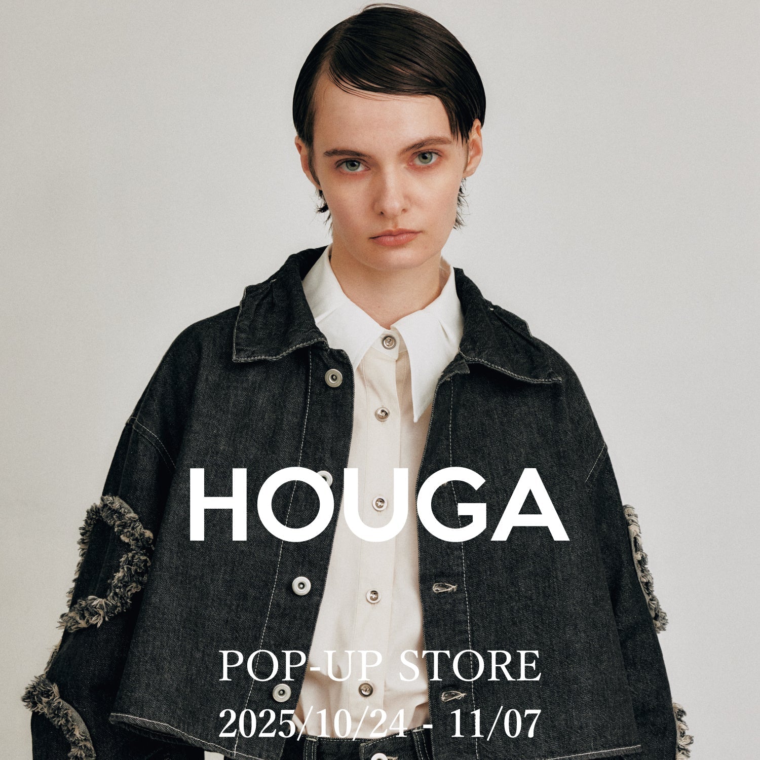 HOUGA POP UP