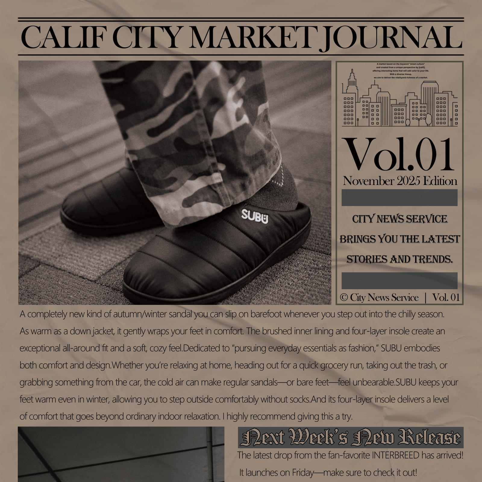 【calif city market 】Vol.1 SUBUのサイズ選び
