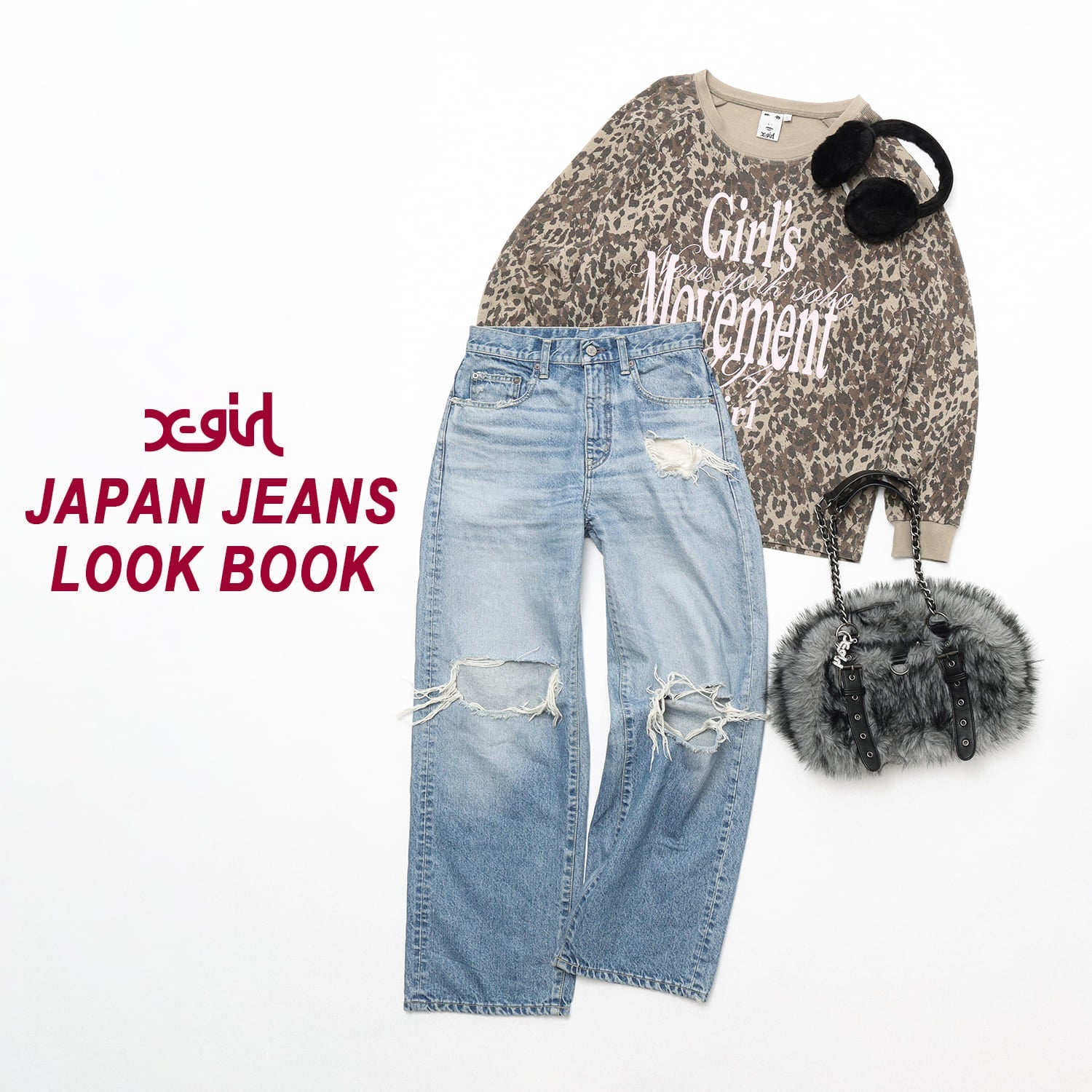 X-girl JAPAN JEANS LOOK