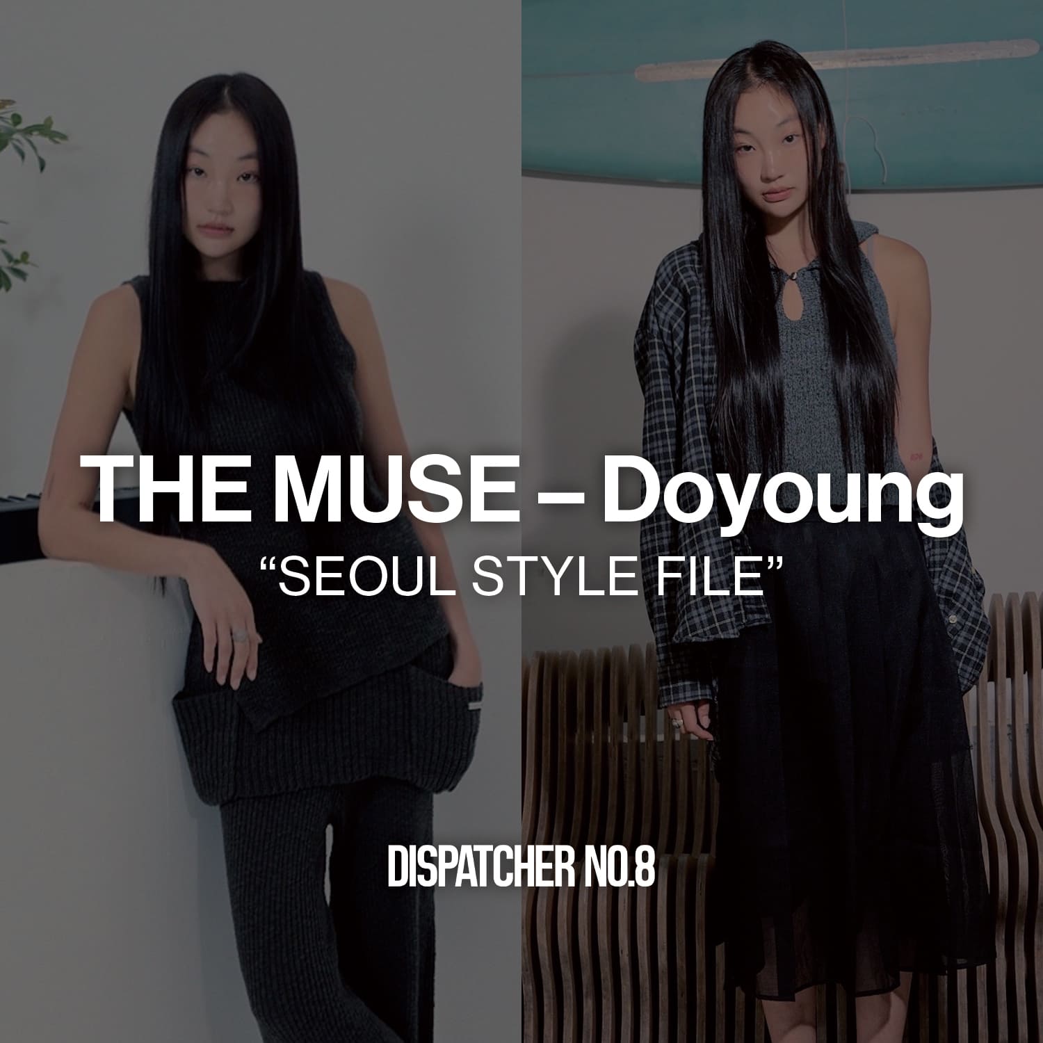 THE MUSE -Doyoung