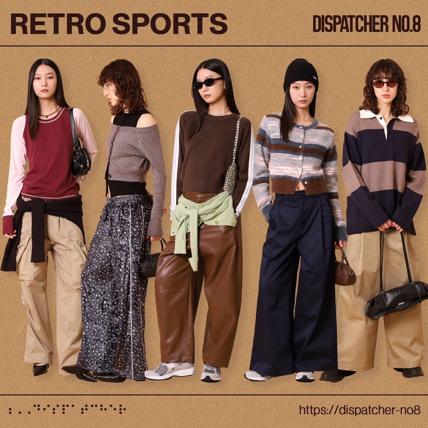 RETRO SPORTS