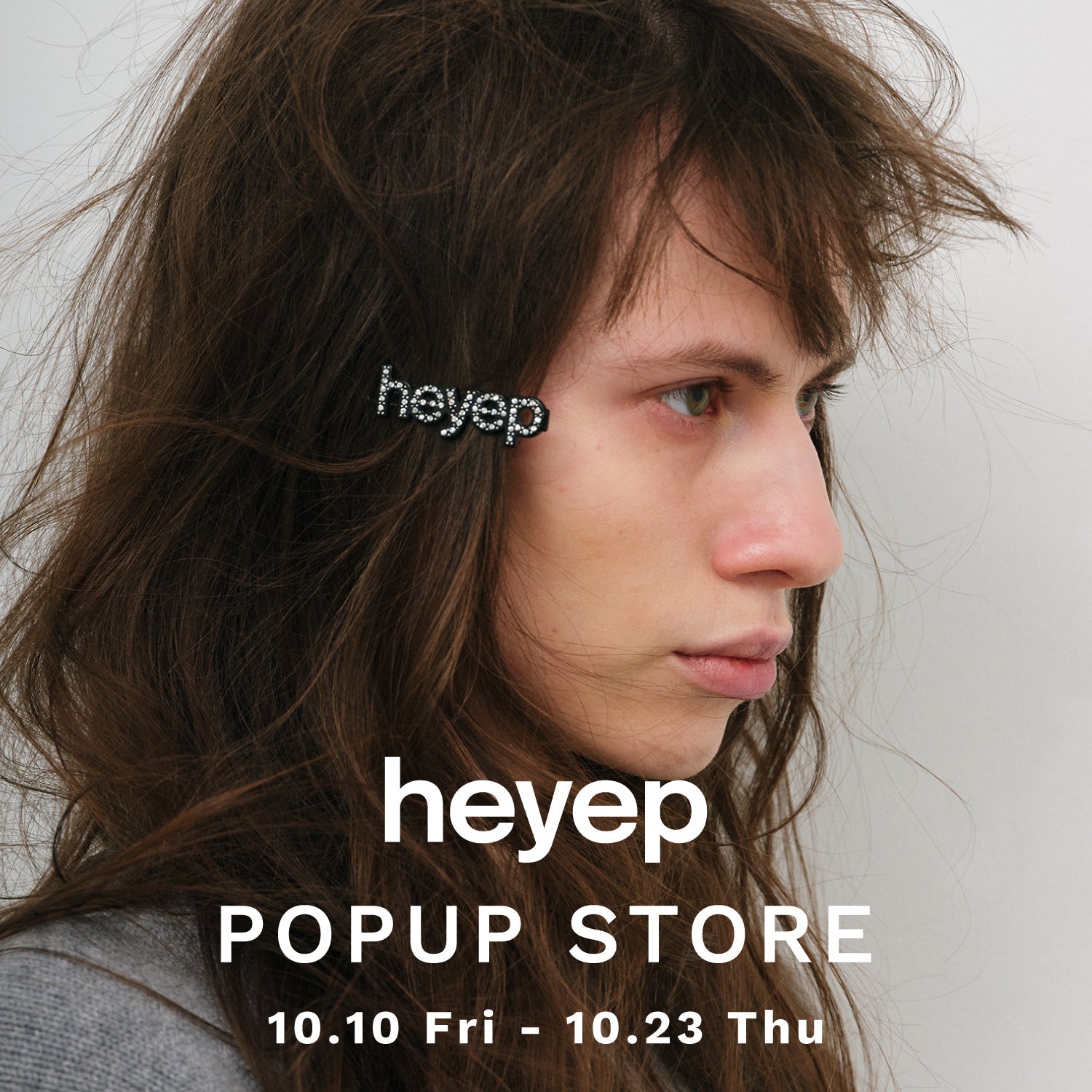 heyep POP UP