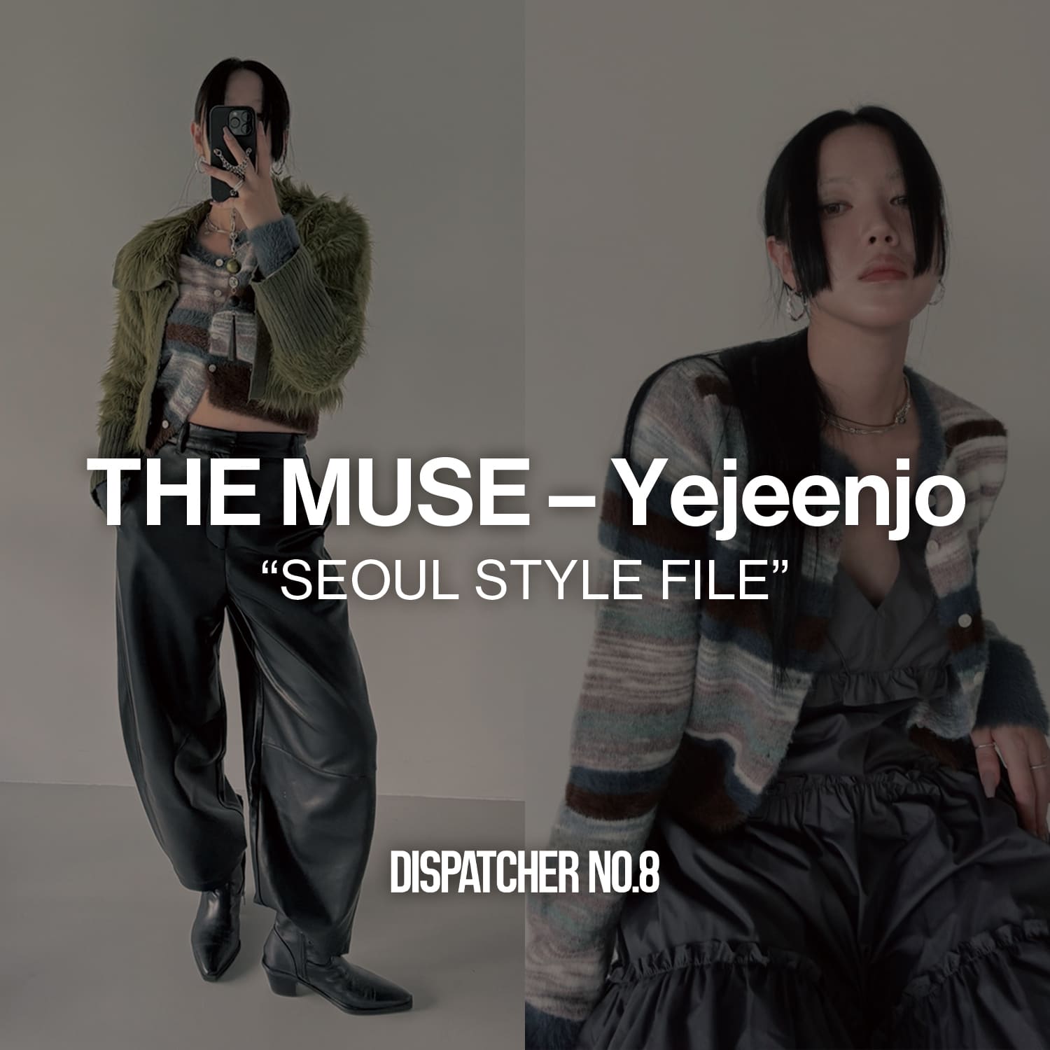 THE MUSE -Yejeenjo